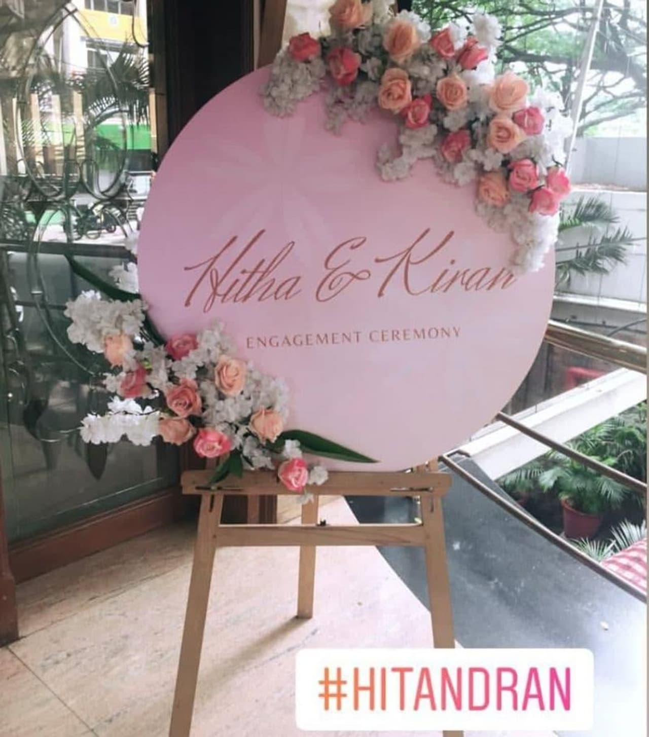 ಹಿತಾ ಚಂದ್ರಶೇಕರ್ ಕಿರಣ್ ನಿಶ್ಚಿತಾರ್ಥ ಹಿತಾ ಚಂದ್ರಶೇಕರ್ ಕಿರಣ್ ನಿಶ್ಚಿತಾರ್ಥ