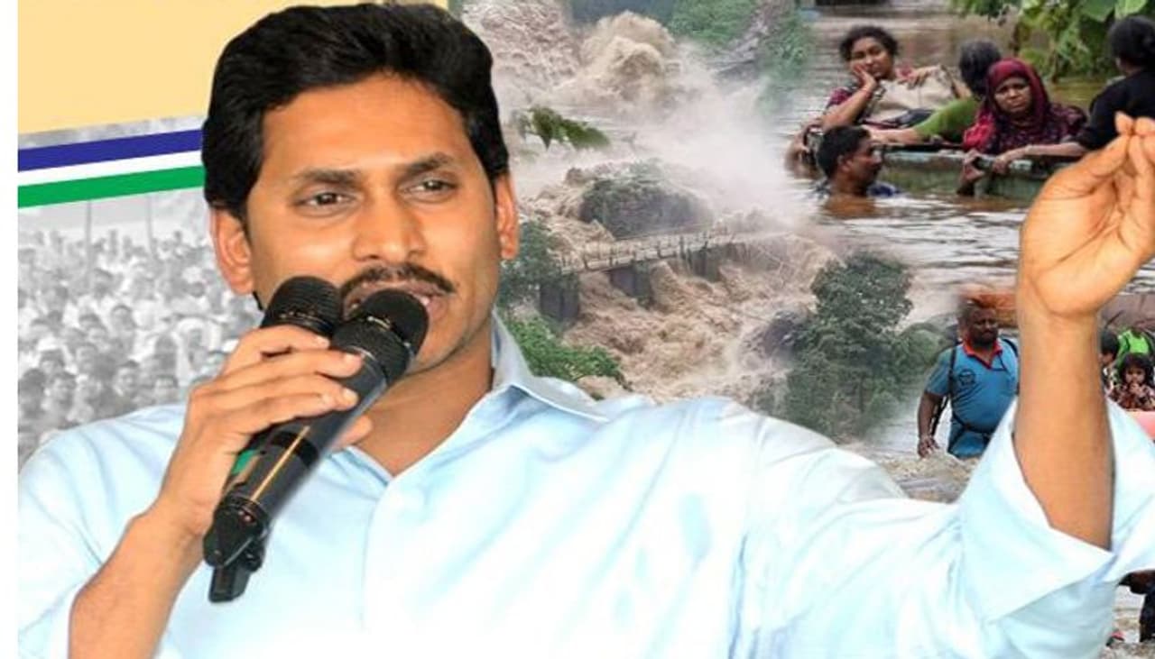 వైఎస్ ఆర్ కాంగ్రెస్ పార్టీకి కలిసివచ్చిన ప్రధాన అంశాలు నవరత్నాలు. వైఎస్ఆర్ కాంగ్రెస్ పార్టీ అధినేత ప్రకటించిన నవరత్నాలు పథకాలు ప్రజల్లోకి చొచ్చుకుపోయాయి. వైఎస్ జగన్ చేపట్టిన ప్రజాసంకల్పయాత్రలో ప్రతీ గడపగడపకు నవరత్నాల పథకాలను తీసుకెళ్లారు.