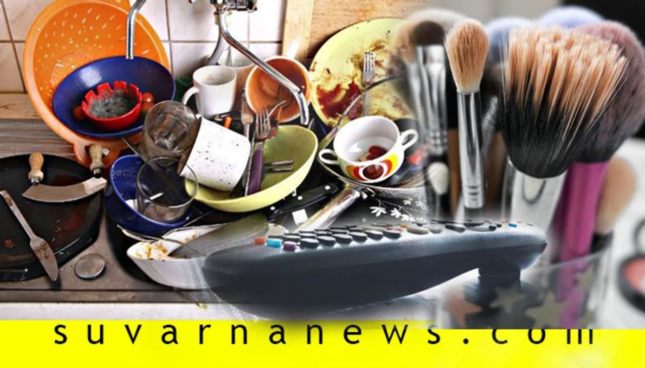 <p style="text align: justify;">ಮನೆಯಲ್ಲಿ ಹಳೆಯ ವಸ್ತುಗಳು ಏನಾದರೂ ಇದ್ದರೆ, ಅದು ಕುಟುಂಬಸದಸ್ಯರ ನಕಾರಾತ್ಮಕ ಪರಿಣಾಮ ಬೀರುತ್ತದೆ. ಇದು ವ್ಯಕ್ತಿಯ ಮಾನಸಿಕ ಒತ್ತಡವನ್ನು ಹೆಚ್ಚಿಸುತ್ತದೆ. ಹಣದ ವಿಷಯಕ್ಕೆ ಸಂಬಂಧಿಸಿದಂತೆ ಕೆಲಸ ಮಾಡಿದರೆ, ಸೋಲು ಖಚಿತ.</p> <p style="text align: justify;">ಮನೆಯಲ್ಲಿ ಹಳೆಯ ವಸ್ತುಗಳು ಏನಾದರೂ ಇದ್ದರೆ, ಅದು ಕುಟುಂಬಸದಸ್ಯರ ನಕಾರಾತ್ಮಕ ಪರಿಣಾಮ ಬೀರುತ್ತದೆ. ಇದು ವ್ಯಕ್ತಿಯ ಮಾನಸಿಕ ಒತ್ತಡವನ್ನು ಹೆಚ್ಚಿಸುತ್ತದೆ. ಹಣದ ವಿಷಯಕ್ಕೆ ಸಂಬಂಧಿಸಿದಂತೆ ಕೆಲಸ ಮಾಡಿದರೆ, ಸೋಲು ಖಚಿತ.</p>