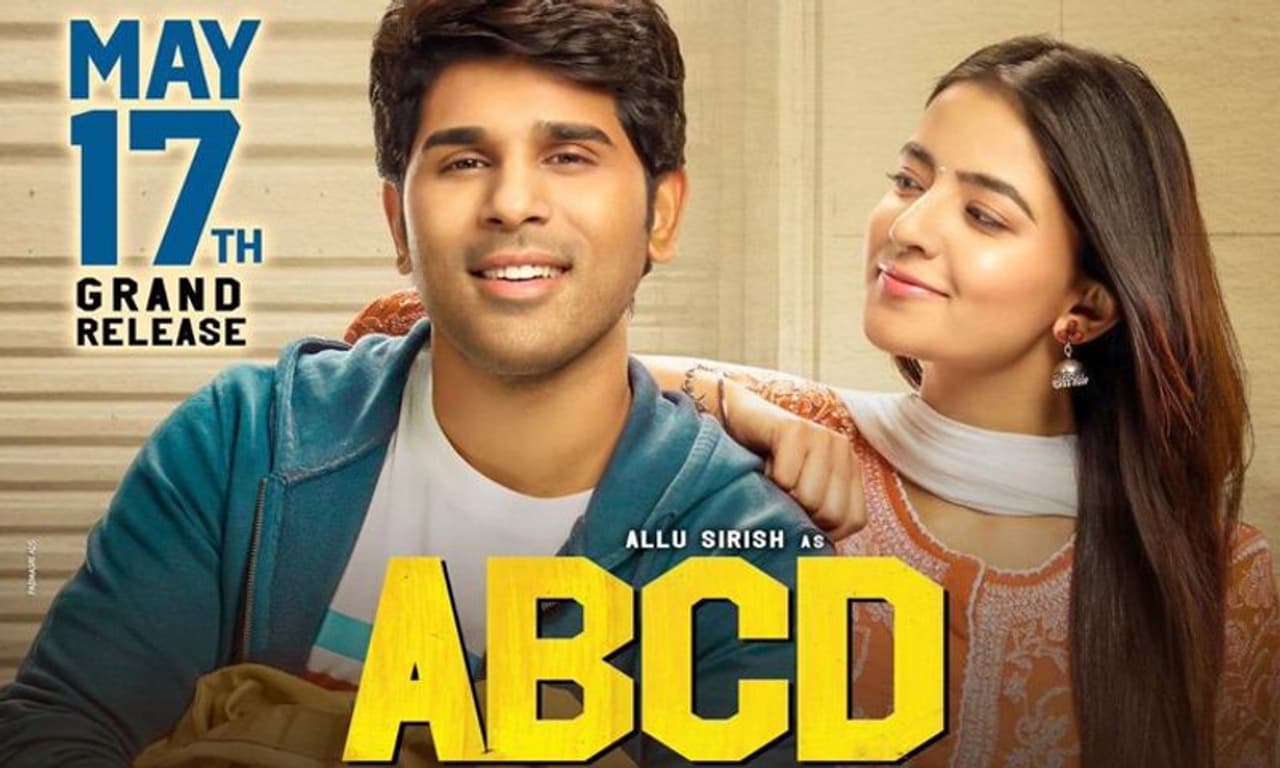 ( Review By సూర్య ప్రకాష్ జోశ్యుల) డబ్బులోనే పుట్టి...డబ్బులోనే పెరిగి...డబ్బు విలువ ఏ మాత్రం తెలీని ఓ కుర్రాడు ...ఆ డబ్బే లేకుండా కొంతకాలం జీవించాల్సి వస్తే... అతని జీవితంలో ఏ మార్పులు వస్తాయి...ఎలా సర్వైవ్ అవుతాడు అనే పాయింట్ ఈ కాలం నాటిది కాదు. అప్పట్లో వచ్చిన మైనర్ బాబు నుంచీ ఈ మధ్యకాలంలో వచ్చిన పిల్ల జమీందార్ దాకా ప్రతీ ఐదేళ్లకు ఇలాంటి కాన్సెప్టులతో సినిమాలు వస్తూనే ఉన్నాయి...ఆడుతూనే ఉన్నాయి. అయితే ఈ మధ్యన అలాంటి సినిమాలు తెలుగులో తగ్గాయి. కానీ మళయాళం వాళ్లు మాత్రం వాటిని వదలలేదు. ఇలాంటి అతి మామూలు స్టోరీ లైన్ తో కూడా హిట్ కొట్టచ్చు అని చూపటానికా అన్నట్లు ఇదే పాయింట్ తో 2013 లో ఇదే టైటిల్ తో దుల్కర్ (మహానటి ఫేమ్)తో ఓ కామెడీ సినిమా చేసారు.