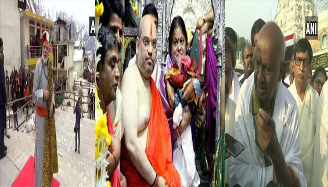 దేశ వ్యాప్తంగా జరుగుతున్న లోక్ సభ ప్రచారానికి నిన్నటితో ప్రచారం ముగిసింది. చివరి దశ ఎన్నికల పోలింగ్ ఈ నెల 19న జరగనుండటంతో 48 గంటల ముందు అంటే శుక్రవారం తో ప్రచారానికి తెరపడింది. దీంతో ఎన్నికల ప్రచారంలో బిజీ బిజీగా గడిపిన నాయకులంతా ఇప్పుడు భక్తిమార్గం పట్టారు. ఎన్నికల్లో తమ పార్టీకే విజయం కట్టబెట్టాలంటూ ఆ దేవున్ని వేడుకునేందుకే రాజకీయ నాయకలు భక్తిమార్గం పట్టారు. దేశ వ్యాప్తంగా జరుగుతున్న లోక్ సభ ప్రచారానికి నిన్నటితో ప్రచారం ముగిసింది. చివరి దశ ఎన్నికల పోలింగ్ ఈ నెల 19న జరగనుండటంతో 48 గంటల ముందు అంటే శుక్రవారం తో ప్రచారానికి తెరపడింది. దీంతో ఎన్నికల ప్రచారంలో బిజీ బిజీగా గడిపిన నాయకులంతా ఇప్పుడు భక్తిమార్గం పట్టారు. ఎన్నికల్లో తమ పార్టీకే విజయం కట్టబెట్టాలంటూ ఆ దేవున్ని వేడుకునేందుకే రాజకీయ నాయకలు భక్తిమార్గం పట్టారు.