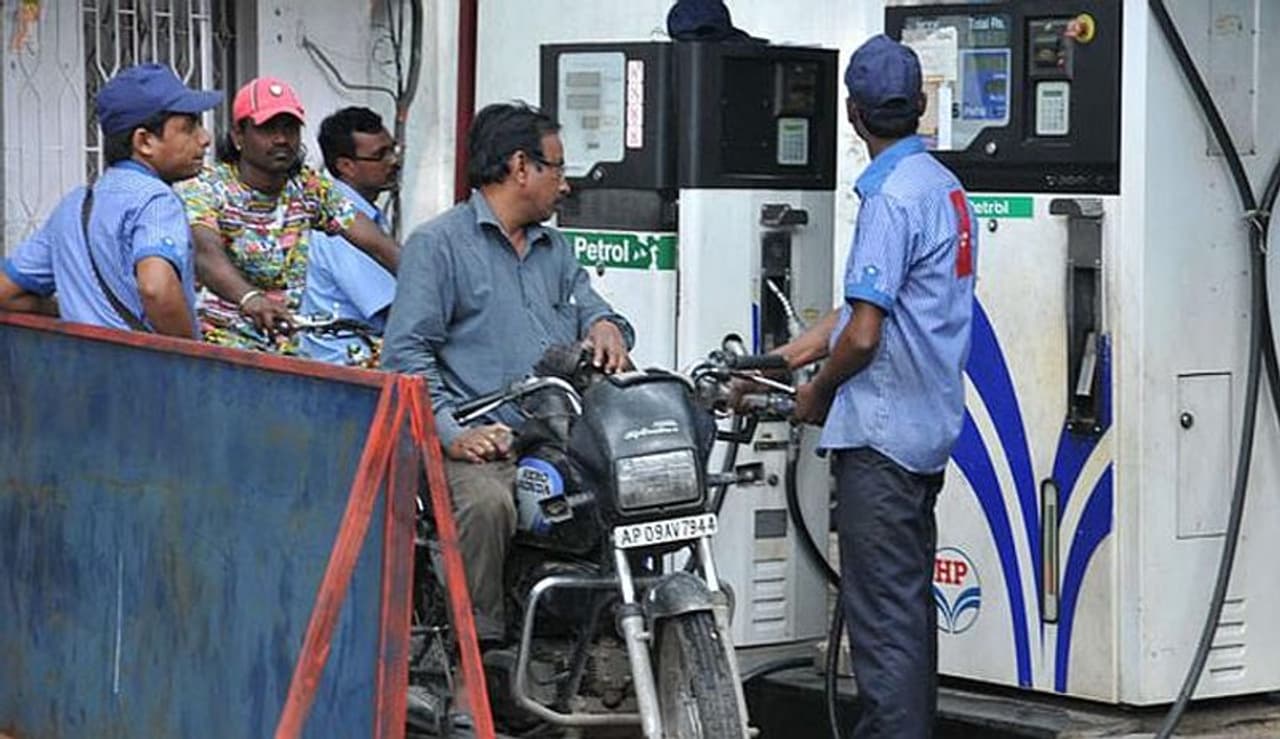 Cellphone in Petrol bunk