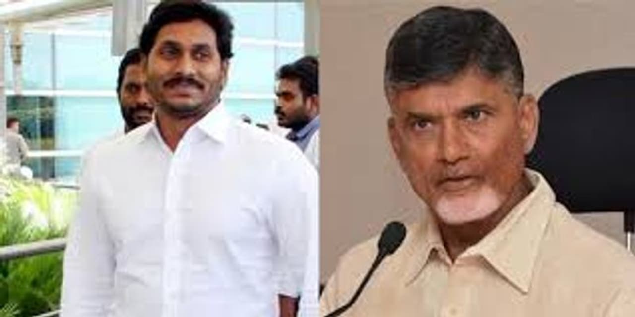 అమరావతి: తెలుగుదేశం పార్టీ అధ్యక్షుడు నారా చంద్రబాబు నాయుడే కాదు, వైఎస్సార్ కాంగ్రెస్ పార్టీ అధ్యక్షుడు వైఎస్ జగన్మోహన్ రెడ్డి కూడా కొంత మంది ఓటర్లకు నచ్చలేదు. చంద్రబాబు పోటీ చేసిన కుప్పంలోనూ జగన్ పోటీ చేసిన పులివెందుల నియోజకవర్గంలోనూ నోటాకు ఓట్లు పడ్డాయి. (