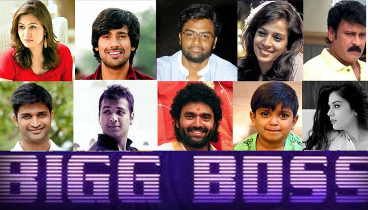 బులితెరపై నెంబర్ 1 రియాలిటీ షోగా పేరు తెచ్చుకుంది బిగ్ బాస్. ఈ షో సౌత్ కి కూడా పాకింది. తెలుగులో ఇప్పటికే రెండు సీజన్ లను పూర్తి చేసుకున్న ఈ షో మూడో సీజన్ కి రెడీ అవుతోంది. అక్కినేని నాగార్జున ఈ షోని హోస్ట్ చేయబోతున్నారని సమాచారం. అయితే దీనిపై ఎలాంటి అధికార ప్రకటన లేదు. ఇది ఇలా ఉండగా.. ఇంతలో బిగ్ బాస్ కంటెస్టంట్ లిస్ట్ ఒకటి సోషల్ మీడియాలో హల్చల్ చేస్తోంది. ఆ లిస్ట్ లో ఎవరెవరు ఉన్నారో ఇప్పుడు చూద్దాం! బులితెరపై నెంబర్ 1 రియాలిటీ షోగా పేరు తెచ్చుకుంది బిగ్ బాస్. ఈ షో సౌత్ కి కూడా పాకింది. తెలుగులో ఇప్పటికే రెండు సీజన్ లను పూర్తి చేసుకున్న ఈ షో మూడో సీజన్ కి రెడీ అవుతోంది. అక్కినేని నాగార్జున ఈ షోని హోస్ట్ చేయబోతున్నారని సమాచారం. అయితే దీనిపై ఎలాంటి అధికార ప్రకటన లేదు. ఇది ఇలా ఉండగా.. ఇంతలో బిగ్ బాస్ కంటెస్టంట్ లిస్ట్ ఒకటి సోషల్ మీడియాలో హల్చల్ చేస్తోంది. ఆ లిస్ట్ లో ఎవరెవరు ఉన్నారో ఇప్పుడు చూద్దాం!