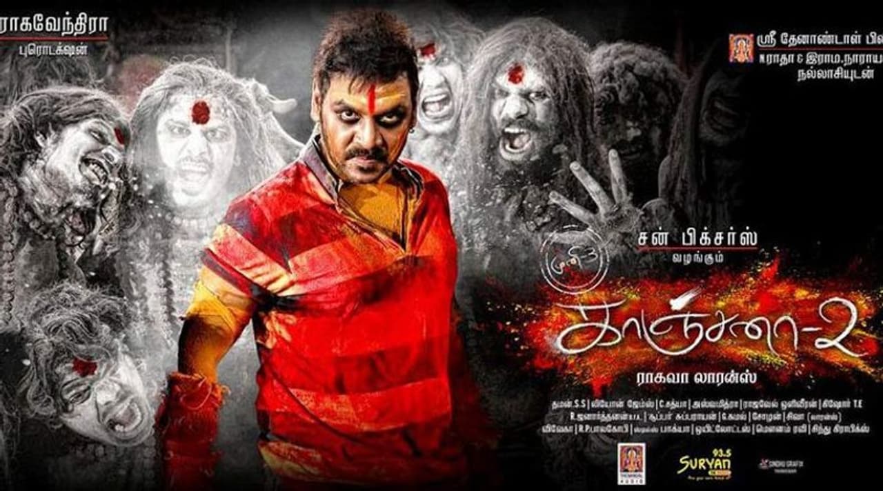 Kanchana 4, Raghava Lawrence, Pooja Hegde Kanchana 4, Raghava Lawrence, Pooja Hegde