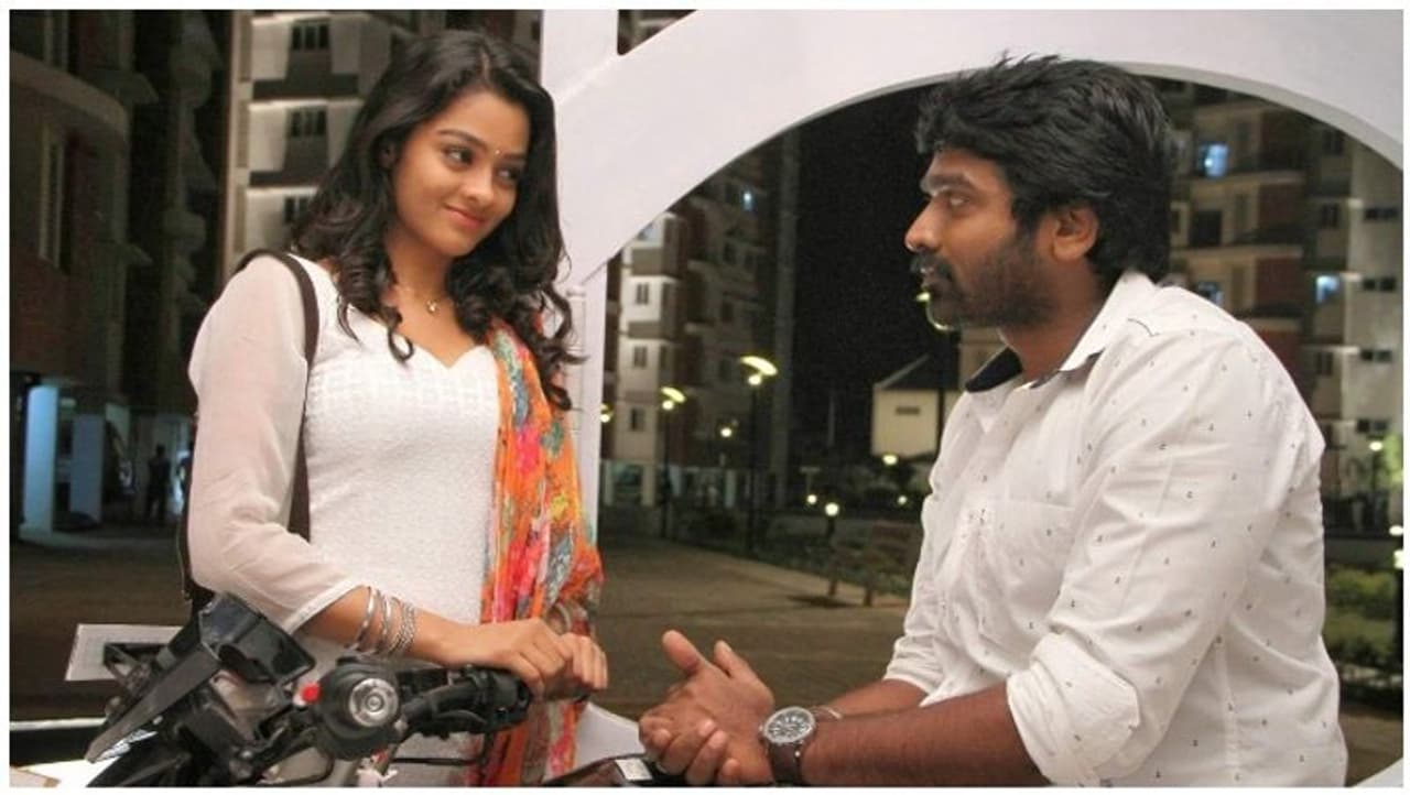 maamanithan maamanithan