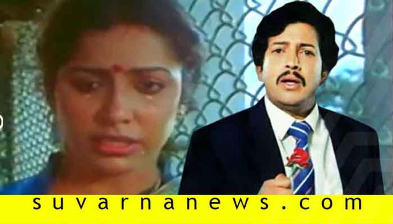 ಬಂಧನ ಚಿತ್ರವನ್ನು ನೆನಪಿಸಿದ ಅಣ್ಣಯ್ಯ