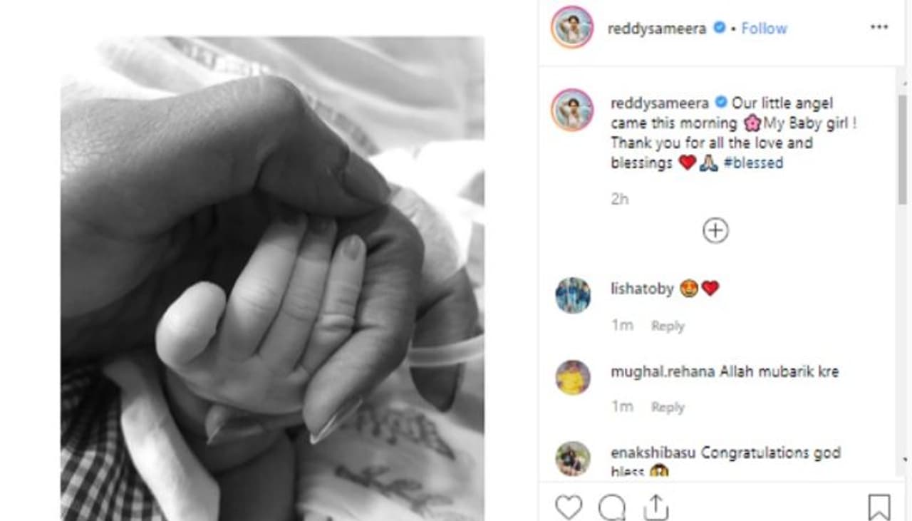 സമീറ തന്നെയാണ് ഇക്കാര്യം തന്‍റെ ഇന്‍സ്റ്റഗ്രാമിലൂടെ അറിയിച്ചത്.