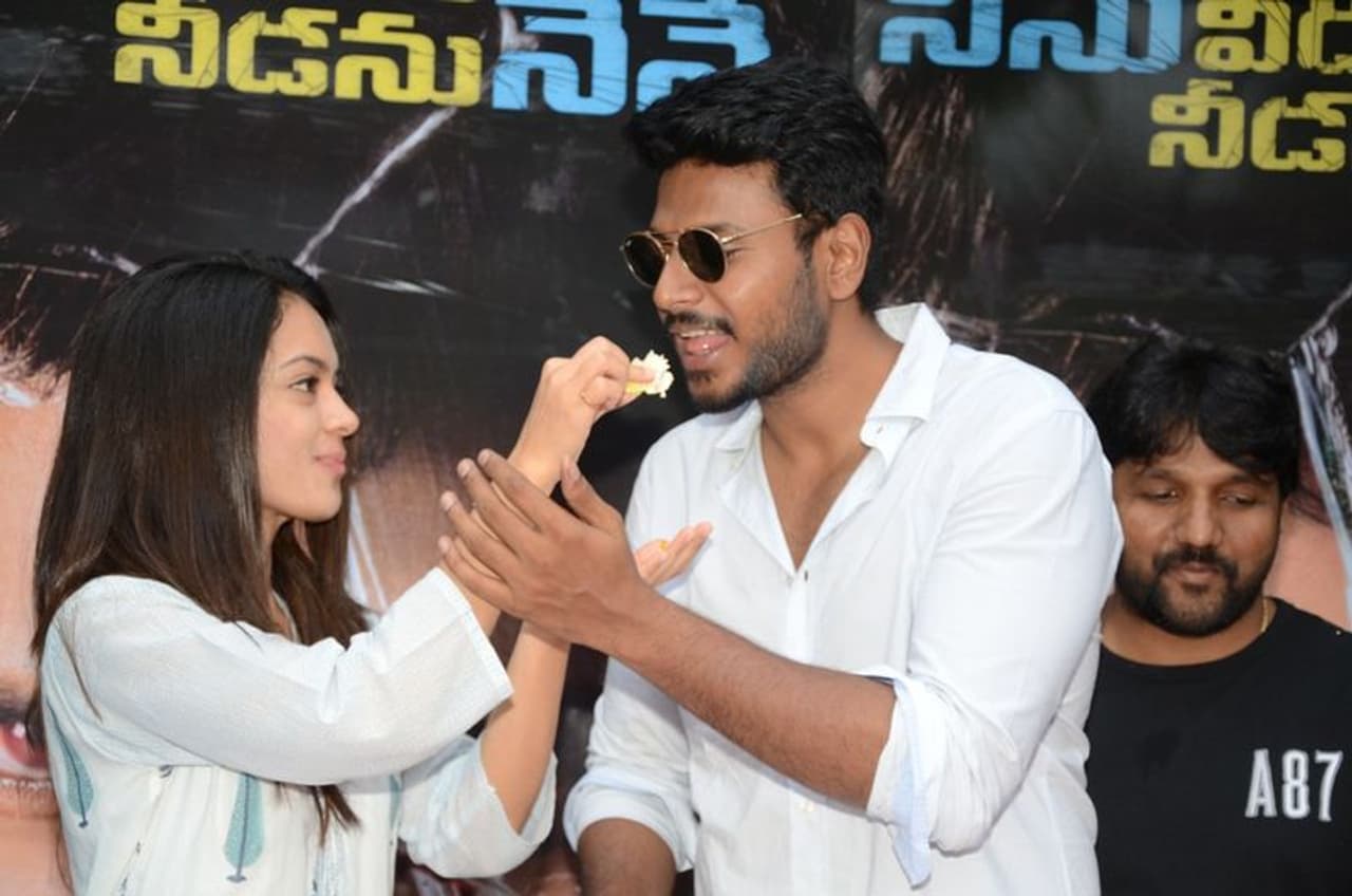 'నిను వీడని నీడను నేనే' మూవీ సక్సెస్ సెలెబ్రేషన్స్! 'నిను వీడని నీడను నేనే' మూవీ సక్సెస్ సెలెబ్రేషన్స్!