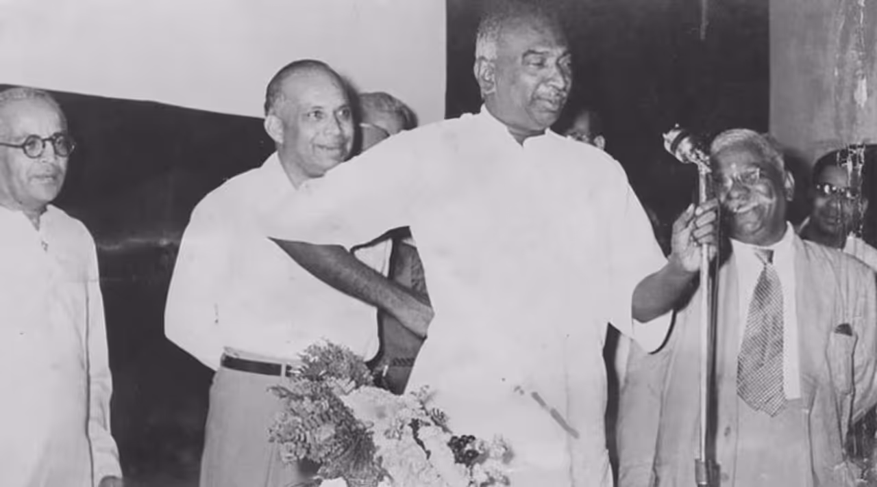 Kamarajar