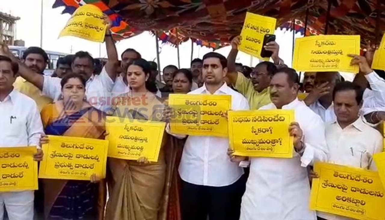 ఏపీలో పార్టీని బలోపేతం చేసేందుకు బీజేపీ నాయకత్వం ప్లాన్ చేస్తోంది. ఈ మేరకు టీడీపీతో పాటు గతంలో కాంగ్రెస్ పార్టీలో చురుకుగా పనిచేసిన నేతలపై కమల దళం వల విసురుతోంది.బీజేపీ జాతీయ నాయకత్వం కూడ రాష్ట్ర నాయకత్వానికి ఈ మేరకు ఆదేశాలు జారీ చేసినట్టుగా ప్రచారం సాగుతోంది.