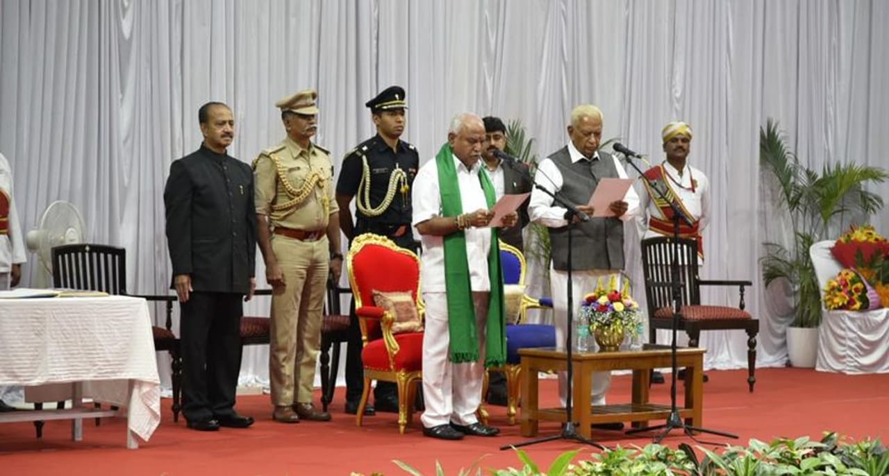 22ನೇ ಸಿಎಂ ಆಗಿ ಬಿ.ಎಸ್.ಯಡಿಯೂರಪ್ಪ ಪ್ರಮಾಣ. 22ನೇ ಸಿಎಂ ಆಗಿ ಬಿ.ಎಸ್.ಯಡಿಯೂರಪ್ಪ ಪ್ರಮಾಣ.