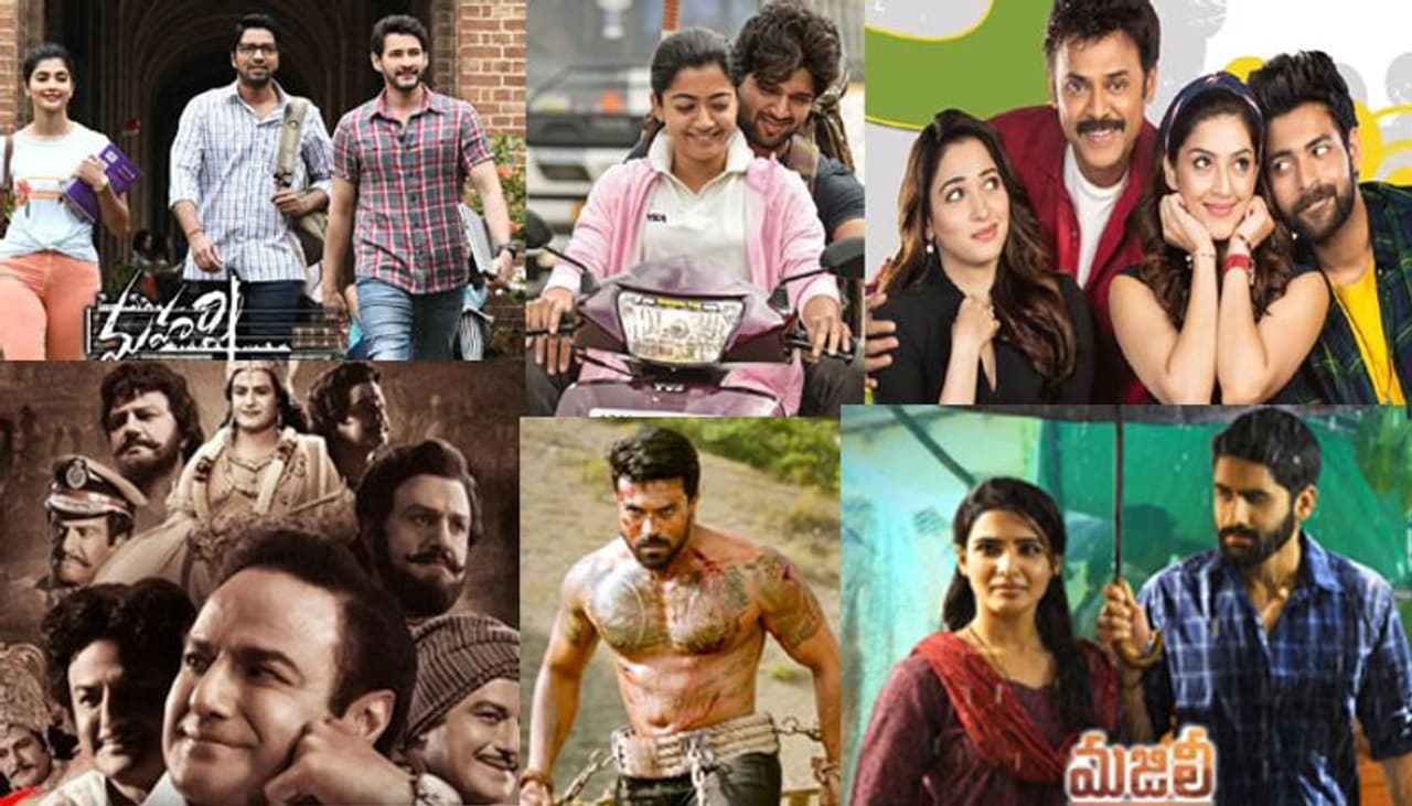 టాలీవుడ్ లో ఏదైనా పెద్ద సినిమా రిలీజ్ అవుతుందంటే.. బాక్సాఫీస్ వద్ద సందడి మొదలవుతుంది. సినిమాకి హిట్ టాక్ వచ్చినా.. రాకపోయినా ఈ మధ్య కాలంలో స్టార్ హీరో సినిమా అంటే వంద కోట్ల గ్రాస్ ఈజీగా వచ్చేస్తుంది. ఇక హిట్ టాక్ వస్తే అంతకుమించిన వసూళ్లు వస్తున్నాయి. తెలుగు రాష్ట్రాల్లో కలెక్షన్స్ ఎలా ఉన్నా.. అమెరికాలో ప్రదర్శించే ప్రీమియర్ షోల ద్వారా మాత్రం నిర్మాతలకు మంచి ప్రాఫిట్స్ వస్తున్నాయి. ఇప్పుడు అమెరికాలో ప్రీమియర్ షోలకు మంచి డిమాండ్ పెరిగింది. ఈ ఏడాదిలో రిలీజ్ అయిన కొన్ని సినిమాలు అమెరికాలో కేవలం ప్రీమియర్ షోల ద్వారా ఎంత వసూళ్లు రాబట్టాయో ఇప్పుడు చూద్దాం! టాలీవుడ్ లో ఏదైనా పెద్ద సినిమా రిలీజ్ అవుతుందంటే.. బాక్సాఫీస్ వద్ద సందడి మొదలవుతుంది. సినిమాకి హిట్ టాక్ వచ్చినా.. రాకపోయినా ఈ మధ్య కాలంలో స్టార్ హీరో సినిమా అంటే వంద కోట్ల గ్రాస్ ఈజీగా వచ్చేస్తుంది. ఇక హిట్ టాక్ వస్తే అంతకుమించిన వసూళ్లు వస్తున్నాయి. తెలుగు రాష్ట్రాల్లో కలెక్షన్స్ ఎలా ఉన్నా.. అమెరికాలో ప్రదర్శించే ప్రీమియర్ షోల ద్వారా మాత్రం నిర్మాతలకు మంచి ప్రాఫిట్స్ వస్తున్నాయి. ఇప్పుడు అమెరికాలో ప్రీమియర్ షోలకు మంచి డిమాండ్ పెరిగింది. ఈ ఏడాదిలో రిలీజ్ అయిన కొన్ని సినిమాలు అమెరికాలో కేవలం ప్రీమియర్ షోల ద్వారా ఎంత వసూళ్లు రాబట్టాయో ఇప్పుడు చూద్దాం!