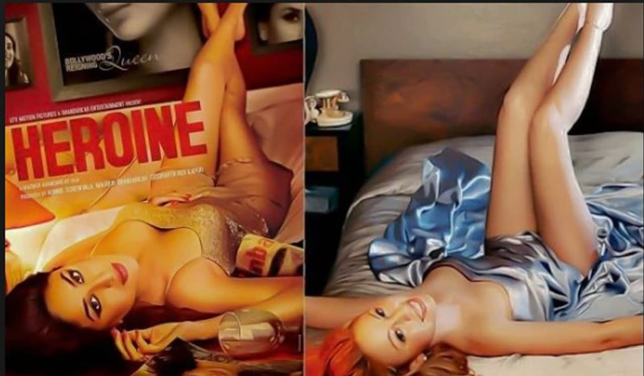 ഹീറോയിന് മരിയ കറേയുടെ ചിത്രങ്ങളില് നിന്ന് ഹീറോയിന് മരിയ കറേയുടെ ചിത്രങ്ങളില് നിന്ന്