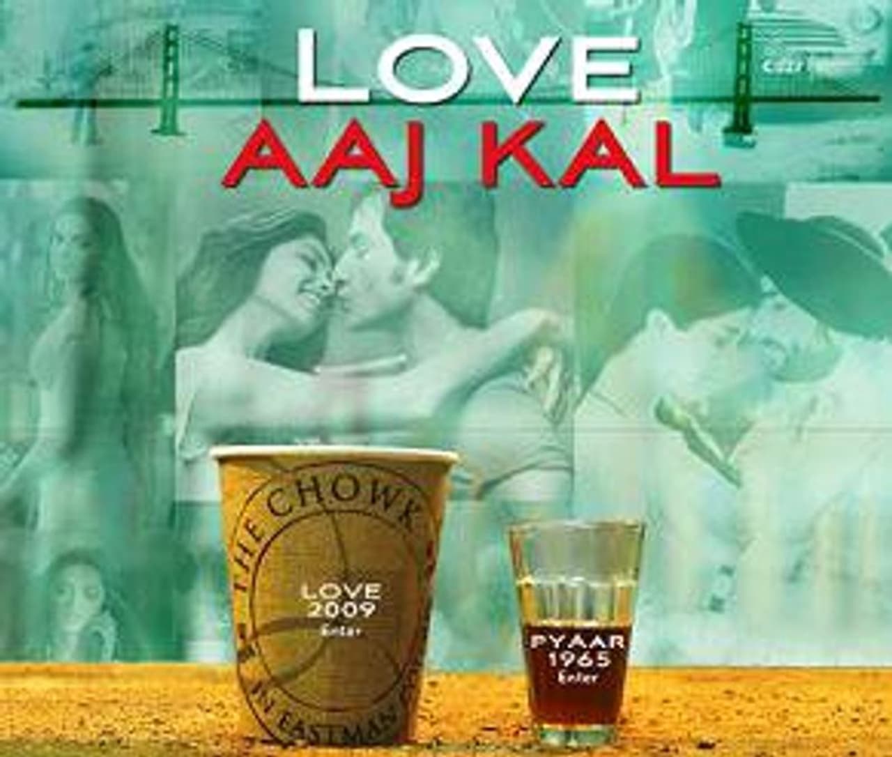 Meera was a character every girl could relate to. She was a mix of innocence and strength and that is exactly what a lot of women are at that age. She was also a strong minded and career oriented woman. Meera was a character every girl could relate to. She was a mix of innocence and strength and that is exactly what a lot of women are at that age. She was also a strong minded and career oriented woman.