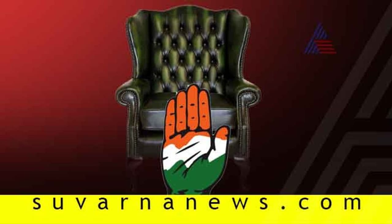 హైదరాబాద్: జమ్మూ కశ్మీర్ విభజన బిల్లు కేంద్రప్రభుత్వానికి ఎంత మైలేజ్ తీసుకువచ్చిందో లేదో తెలియదు గానీ కాంగ్రెస్ పార్టీకి మాత్రం చుక్కలు చూపించింది. జమ్ముకశ్మీర్ విభజన బిల్లు వల్ల దేశమంతా ఒకే జెండా, ఒకేరాజ్యాంగం అంటూ బీజేపీ చెప్తుంటే ఒకే పార్టీలో భిన్నాభిప్రాయాలు అంటూ కాంగ్రెస్ నేతలు చెప్తున్నారు. హైదరాబాద్: జమ్మూ కశ్మీర్ విభజన బిల్లు కేంద్రప్రభుత్వానికి ఎంత మైలేజ్ తీసుకువచ్చిందో లేదో తెలియదు గానీ కాంగ్రెస్ పార్టీకి మాత్రం చుక్కలు చూపించింది. జమ్ముకశ్మీర్ విభజన బిల్లు వల్ల దేశమంతా ఒకే జెండా, ఒకేరాజ్యాంగం అంటూ బీజేపీ చెప్తుంటే ఒకే పార్టీలో భిన్నాభిప్రాయాలు అంటూ కాంగ్రెస్ నేతలు చెప్తున్నారు.