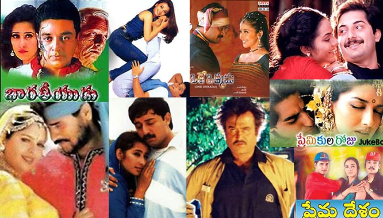 సినిమా బాగుంటే చాలు.. భాషతో సంబంధం లేకుండా చూస్తుంటారు మన తెలుగు వాళ్లు. తెలుగులో ఎక్కువగా తమిళ సినిమాలు డబ్బింగ్ చేసి రిలీజ్ చేస్తుంటారు. అలా రిలీజ్ అయిన సినిమాలు ఎన్నింటినో బ్లాక్ బస్టర్ చేశారు ఇక్కడి ప్రేక్షకులు. ఇప్పటి సంగతి పక్కన పెడితే.. తొంబైలలో పుట్టిన వారికి ఆ టైంలో వచ్చిన కొన్ని డబ్బింగ్ సినిమాలు ఇప్పటికీ గుర్తుండిపోయాయి. 'భారతీయుడు', 'ప్రేమికుడు', 'ప్రేమదేశం' ఇలా ఎన్నో సినిమాలు చెరగని ముద్ర వేశాయి. అలా మనకి గుర్తుండిపోయిన కొన్ని సినిమాల విశేషాలు ఇప్పుడు తెలుసుకుందాం! సినిమా బాగుంటే చాలు.. భాషతో సంబంధం లేకుండా చూస్తుంటారు మన తెలుగు వాళ్లు. తెలుగులో ఎక్కువగా తమిళ సినిమాలు డబ్బింగ్ చేసి రిలీజ్ చేస్తుంటారు. అలా రిలీజ్ అయిన సినిమాలు ఎన్నింటినో బ్లాక్ బస్టర్ చేశారు ఇక్కడి ప్రేక్షకులు. ఇప్పటి సంగతి పక్కన పెడితే.. తొంబైలలో పుట్టిన వారికి ఆ టైంలో వచ్చిన కొన్ని డబ్బింగ్ సినిమాలు ఇప్పటికీ గుర్తుండిపోయాయి. 'భారతీయుడు', 'ప్రేమికుడు', 'ప్రేమదేశం' ఇలా ఎన్నో సినిమాలు చెరగని ముద్ర వేశాయి. అలా మనకి గుర్తుండిపోయిన కొన్ని సినిమాల విశేషాలు ఇప్పుడు తెలుసుకుందాం!