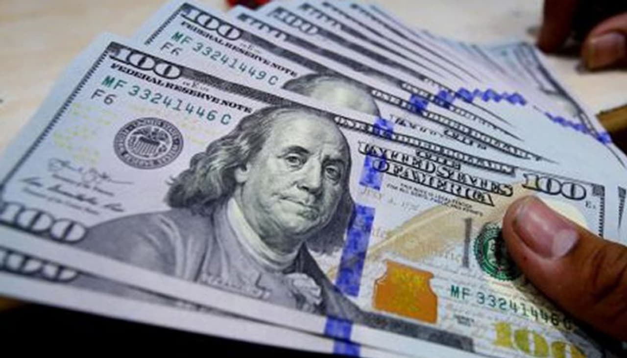 TOP 5 Strongest Currencies