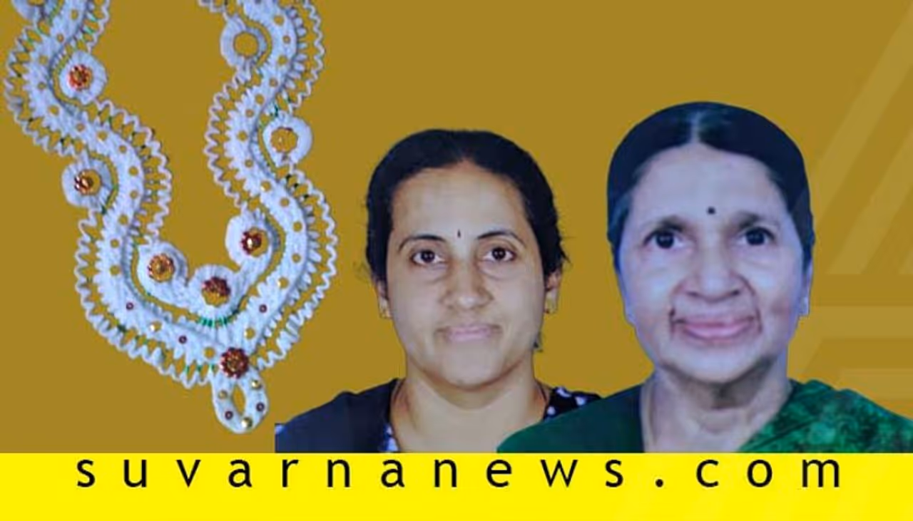 ಶಿವಮೊಗ್ಗ ಜಿಲ್ಲೆಯ ಹೊಸನಗರ ತಾಲೂಕಿನ ಶ್ರೀಮತಿ ಹಾಗೂ ಶಿವಮೊಗ್ಗದ ಮಮತಾ ಅವರ ಅತ್ತೆ ಸೊಸೆ ಜೋಡಿ ಅಪರೂಪದ್ದು. ಶಿವಮೊಗ್ಗ ಜಿಲ್ಲೆಯ ಹೊಸನಗರ ತಾಲೂಕಿನ ಶ್ರೀಮತಿ ಹಾಗೂ ಶಿವಮೊಗ್ಗದ ಮಮತಾ ಅವರ ಅತ್ತೆ ಸೊಸೆ ಜೋಡಿ ಅಪರೂಪದ್ದು.