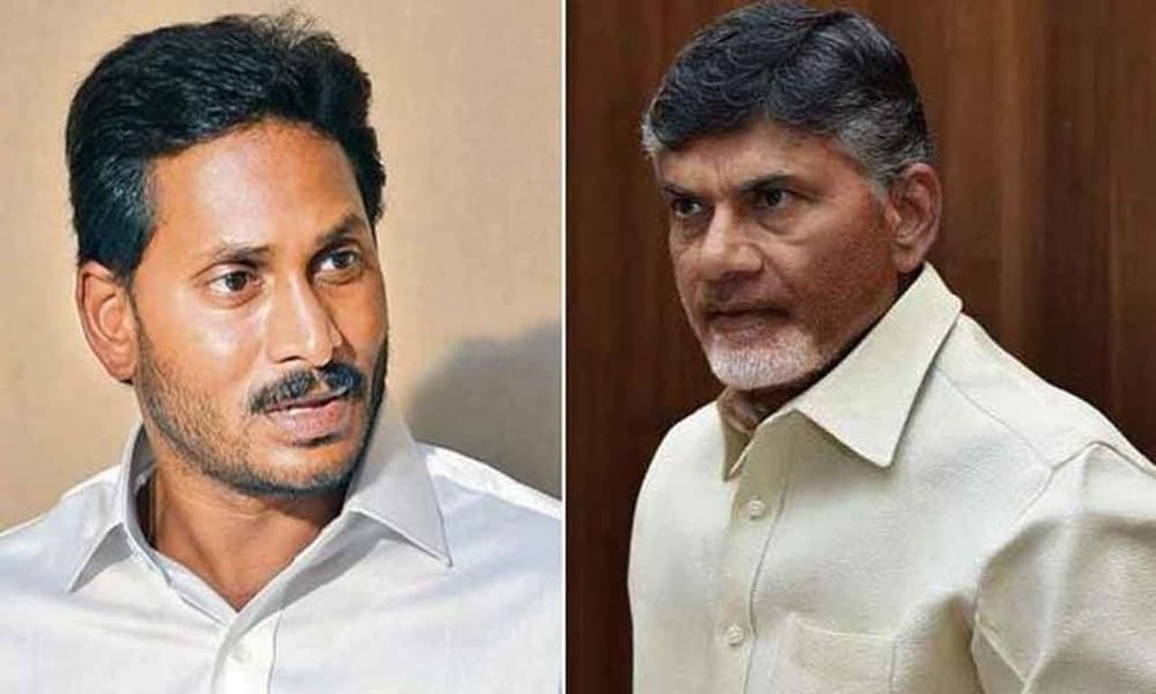 అమరావతి: ఆంధ్రప్రదేశ్ ముఖ్యమంత్రి వైఎస్ జగన్మోహన్ రెడ్డి తొలి ముఖ్యమంత్రి, తెలుగుదేశం పార్టీ అధ్యక్షుడు నారా చంద్రబాబు నాయుడి ఆనావళ్లను నామరూపాల్లేకుండా చేయాలనే వ్యూహంతో పనిచేస్తున్నట్లు కనిపిస్తున్నారు. చంద్రబాబు ప్రభుత్వం అమరావతి నిర్మాణాన్ని, పోలవరం ప్రాజెక్టును ప్రతిష్టాత్మకంగా తీసుకుంది. ఆ రెండింటిని పూర్తి చేస్తే తన పేరు స్థిరస్థాయిగా నిలిచిపోవడమే కాకుండా తన పట్ల ప్రజా విశ్వాసాన్ని పెంపొందించుకోవచ్చునని చంద్రబాబు భావించారు.