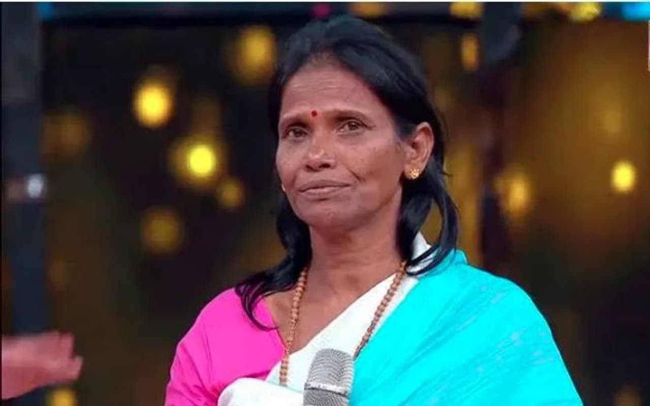 ರಾನು ಮಂದಾಲ್ ಮೂಲತಃ ಪಶ್ಚಿಮ ಬಂಗಾಳದ ಕೃಷ್ಣಾನಗರದವರು