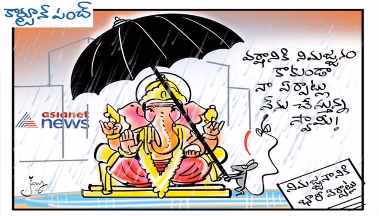 Huge arrangements for Ganesh immersion