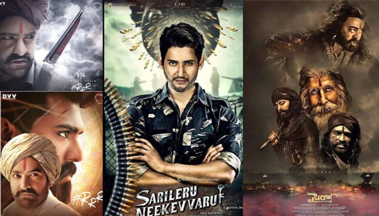 ఒక సినిమా అనౌన్స్మెంట్ వచ్చిందంటే.. దానికి సంబంధించిన ఫ్యాన్ మేడ్ పోస్టర్స్ కొన్ని ఇంటర్నెట్ లో హల్చల్ చేస్తుంటాయి. కొందరు డిజైనర్స్ చేసే పోస్టర్లు అఫీషియల్ పోస్టర్స్ కి ఏమాత్రం తీసిపోకుండా ఉంటాయి. అలా సోషల్ మీడియాలో వైరల్ అయి మనల్ని మెప్పించిన కొన్ని పోస్టర్లపై ఓ లుక్కేద్దాం!