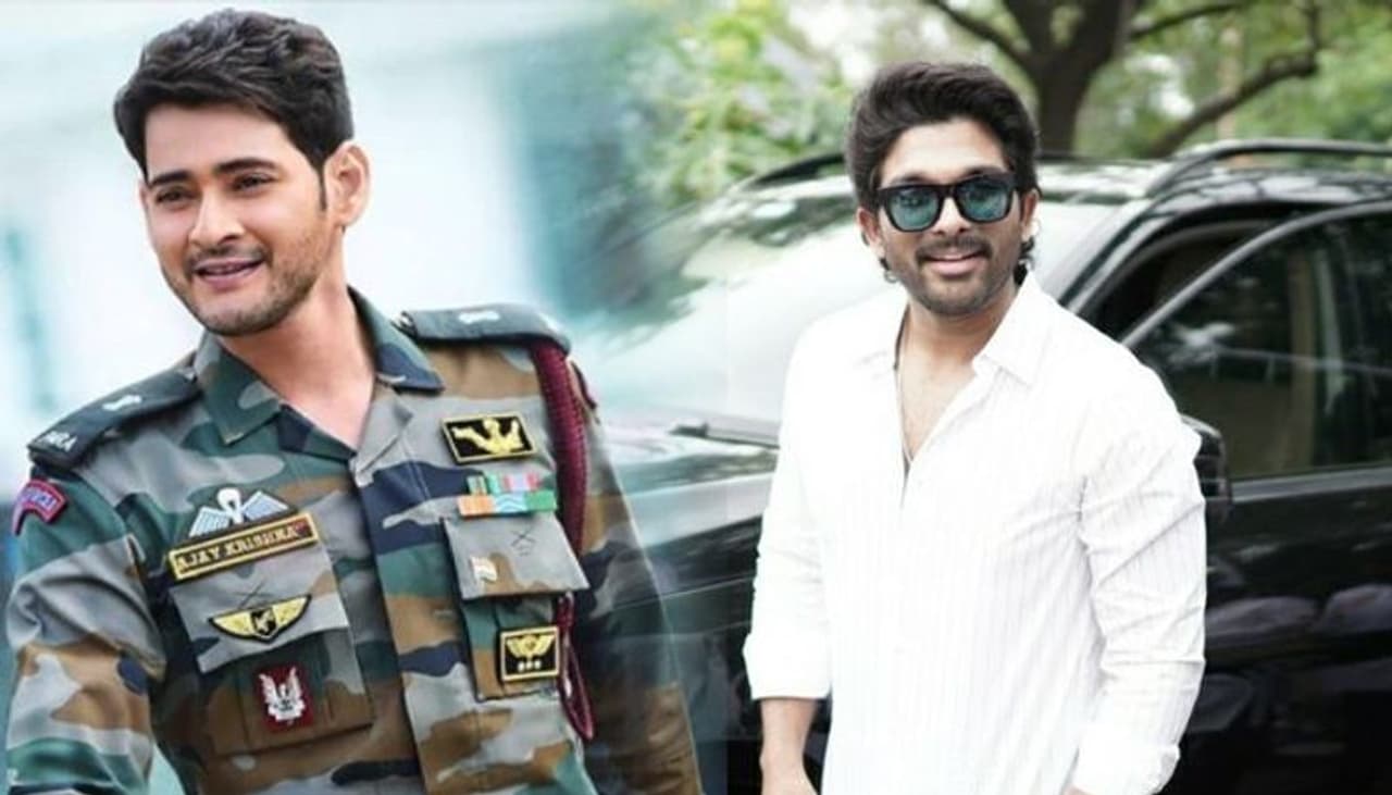 అల్లు అర్జున్ మహేష్ ఇద్దరు కూడా కె రాఘవేంద్ర రావు డైరెక్షన్ లో మొదటి సినిమా చేసినవారే.. ( గంగోత్రి రాజా కుమారుడు)