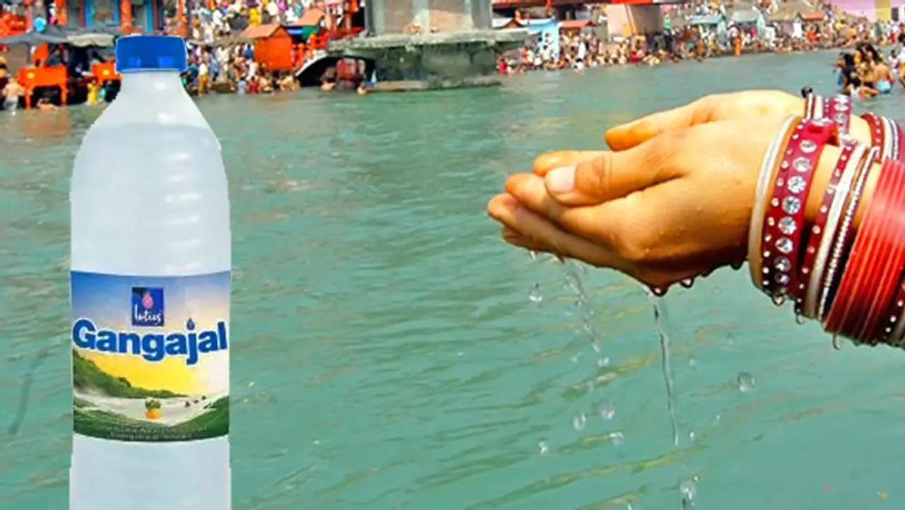 ಗಂಗಾ ಜಲದ ಮಹತ್ವ