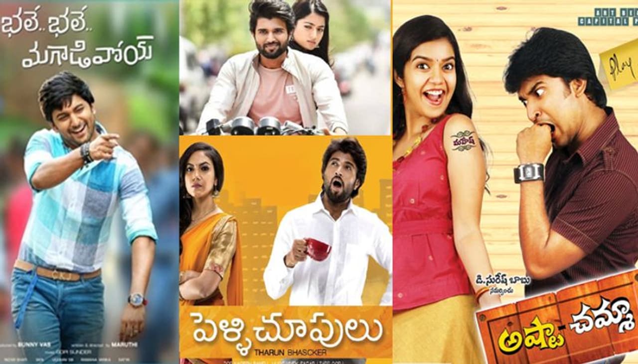 నాని విజయ్ దేవరకొండ.. అతి తక్కువ కాలంలో బాక్స్ ఆఫీస్ హీరోలుగా మంచి గుర్తింపు తెచ్చుకున్న ఈ స్టార్స్ మొదట వేల రూపాయలతో కాలాన్ని గడిపారు. కానీ ఇప్పుడు కోట్లల్లో వారికంటూ ఒక మార్కెట్ ను సెట్ చేసుకున్నారు. వీరిద్దరి కెరీర్ లో బెస్ట్ బాక్స్ ఆఫీస్ కలెక్షన్స్ అందించిన మూవీస్ పై ఓ లుక్కేద్దాం.. నాని విజయ్ దేవరకొండ.. అతి తక్కువ కాలంలో బాక్స్ ఆఫీస్ హీరోలుగా మంచి గుర్తింపు తెచ్చుకున్న ఈ స్టార్స్ మొదట వేల రూపాయలతో కాలాన్ని గడిపారు. కానీ ఇప్పుడు కోట్లల్లో వారికంటూ ఒక మార్కెట్ ను సెట్ చేసుకున్నారు. వీరిద్దరి కెరీర్ లో బెస్ట్ బాక్స్ ఆఫీస్ కలెక్షన్స్ అందించిన మూవీస్ పై ఓ లుక్కేద్దాం..