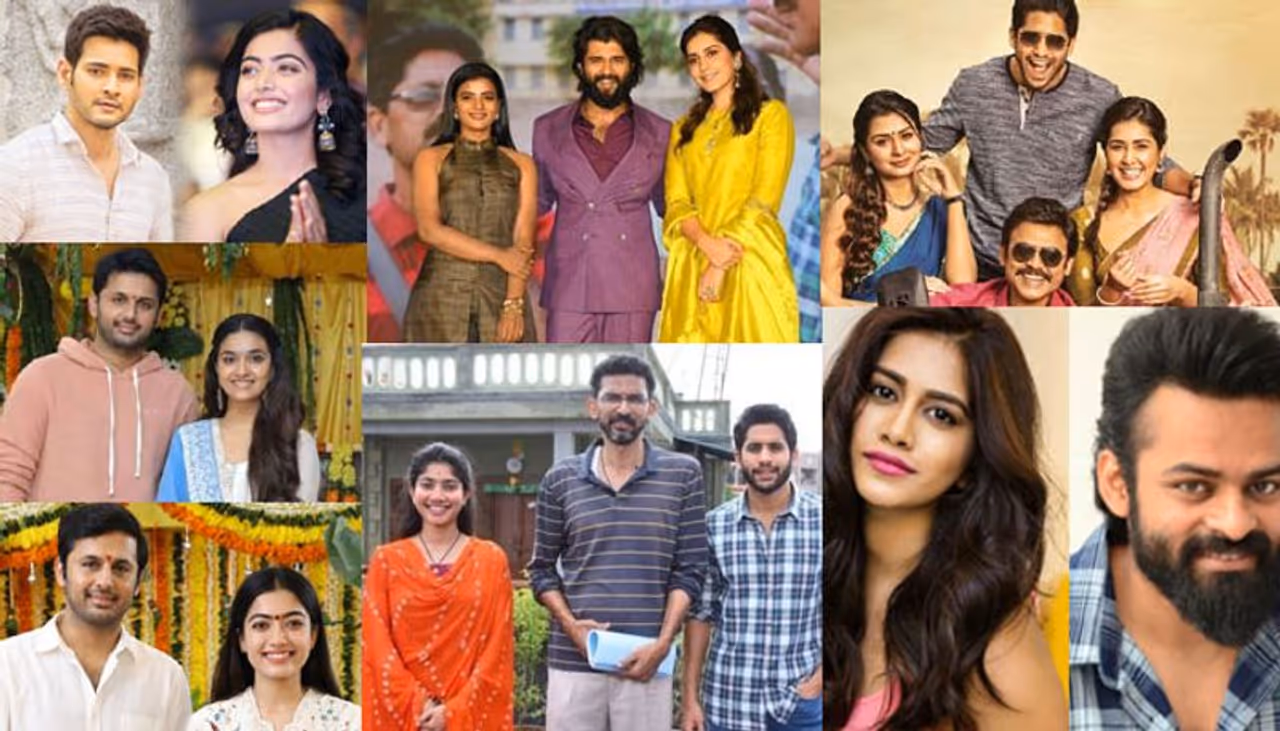 ఈ ఏడాది దసరా రోజు సినిమాలకు సంబంధించి చాలా అప్డేట్స్ వచ్చాయి. సినిమా ఫస్ట్ లుక్స్, టీజర్స్, ట్రైలర్లు ఇలా చాలానే రిలీజ్ అయ్యాయి. ఈ అప్డేట్స్ తో సినిమా లవర్స్ పండగ చేసుకున్నాడు. ఈ ఏడాది డిసంబర్ నుండి సంక్రాంతి వరకు థియేటర్లలో సినిమాలు సందడి చేయనున్నారు. రాబోయే ఈ చిత్రాల్లో మన హీరోలు మొదటిసారి కొందరు కొత్త హీరోయిన్స్ తో జత కట్టబోతున్నారు. మహేష్ బాబు నుండి అఖిల్ వరకూ అందరూ కూడా కొత్త అమ్మాయిలతో రొమాన్స్ చేయడానికి సిద్ధమయ్యారు. ఆ కొత్త జంటలపై ఓ లుక్కేద్దాం! ఈ ఏడాది దసరా రోజు సినిమాలకు సంబంధించి చాలా అప్డేట్స్ వచ్చాయి. సినిమా ఫస్ట్ లుక్స్, టీజర్స్, ట్రైలర్లు ఇలా చాలానే రిలీజ్ అయ్యాయి. ఈ అప్డేట్స్ తో సినిమా లవర్స్ పండగ చేసుకున్నాడు. ఈ ఏడాది డిసంబర్ నుండి సంక్రాంతి వరకు థియేటర్లలో సినిమాలు సందడి చేయనున్నారు. రాబోయే ఈ చిత్రాల్లో మన హీరోలు మొదటిసారి కొందరు కొత్త హీరోయిన్స్ తో జత కట్టబోతున్నారు. మహేష్ బాబు నుండి అఖిల్ వరకూ అందరూ కూడా కొత్త అమ్మాయిలతో రొమాన్స్ చేయడానికి సిద్ధమయ్యారు. ఆ కొత్త జంటలపై ఓ లుక్కేద్దాం!