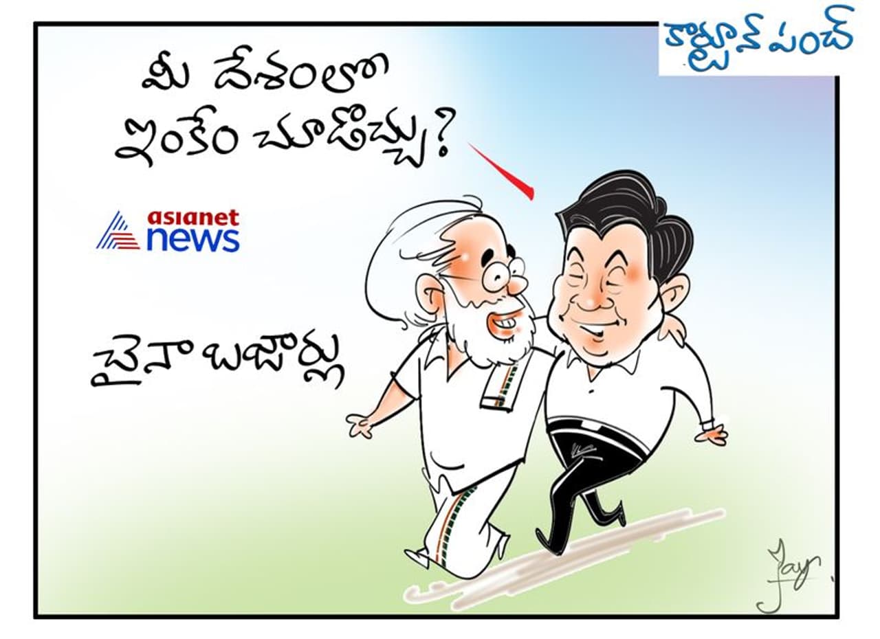 Modi and Xi JinPing meet