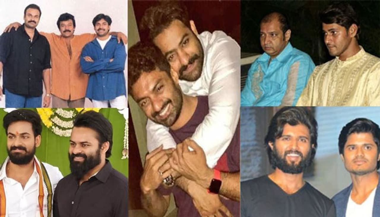 మనకు తెలియకుండానే అప్పుడప్పుడు కొన్ని విషయాల్లో మన సిస్టర్స్ ని కానీ బ్రదర్స్ ని కానీ అనుకరిస్తుంటాం. అలానే టాలీవుడ్ లో కొందరు రక్తసంబంధం కలిగిన అన్నదమ్ములు ఉన్నారు. అన్నయ్యని చూసి కొందరు, తమ్ముడిని చూసి మరికొందరు ఇండస్ట్రీకి వచ్చి సూపర్ స్టార్స్ గా క్రేజ్ తెచ్చుకున్నారు. మరికొందరు త్వరలోనే ఎంట్రీ ఇవ్వబోతున్నారు. వారెవరో ఒకసారి చూద్దాం. మనకు తెలియకుండానే అప్పుడప్పుడు కొన్ని విషయాల్లో మన సిస్టర్స్ ని కానీ బ్రదర్స్ ని కానీ అనుకరిస్తుంటాం. అలానే టాలీవుడ్ లో కొందరు రక్తసంబంధం కలిగిన అన్నదమ్ములు ఉన్నారు. అన్నయ్యని చూసి కొందరు, తమ్ముడిని చూసి మరికొందరు ఇండస్ట్రీకి వచ్చి సూపర్ స్టార్స్ గా క్రేజ్ తెచ్చుకున్నారు. మరికొందరు త్వరలోనే ఎంట్రీ ఇవ్వబోతున్నారు. వారెవరో ఒకసారి చూద్దాం.