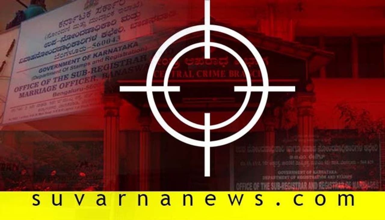 <p>ಮಂಗಳೂರು ಡ್ರಗ್ಸ್ ಜಾಲದ ತನಿಖೆ ನಡೆಸುತ್ತಿರುವ ಸಿಸಿಬಿ ಇನ್ ಸ್ಪೆಕ್ಟರ್ ಶಿವಪ್ರಕಾಶ್ ದಿಢೀರ್ ವರ್ಗಾವಣೆ ಮಾಡಲಾಗಿದೆ.</p> <p>ಮಂಗಳೂರು ಡ್ರಗ್ಸ್ ಜಾಲದ ತನಿಖೆ ನಡೆಸುತ್ತಿರುವ ಸಿಸಿಬಿ ಇನ್ ಸ್ಪೆಕ್ಟರ್ ಶಿವಪ್ರಕಾಶ್ ದಿಢೀರ್ ವರ್ಗಾವಣೆ ಮಾಡಲಾಗಿದೆ.</p>