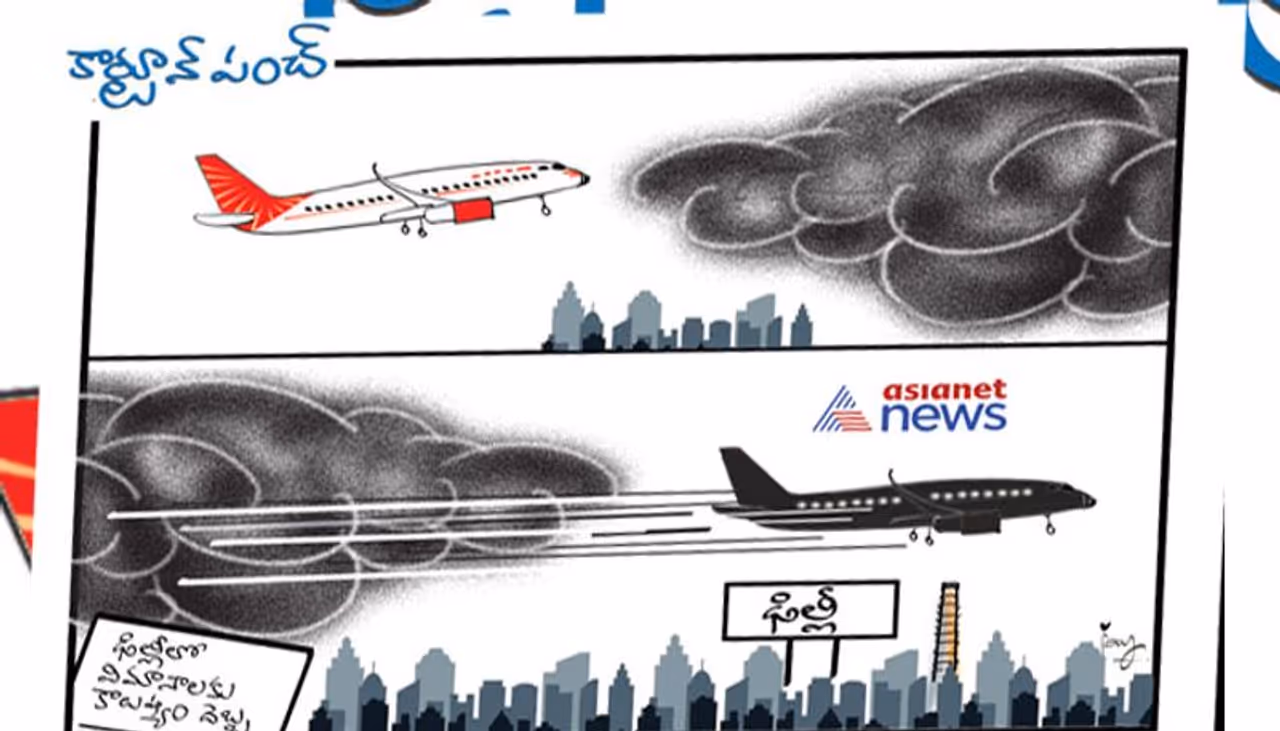 cartoon on Delhi pollution