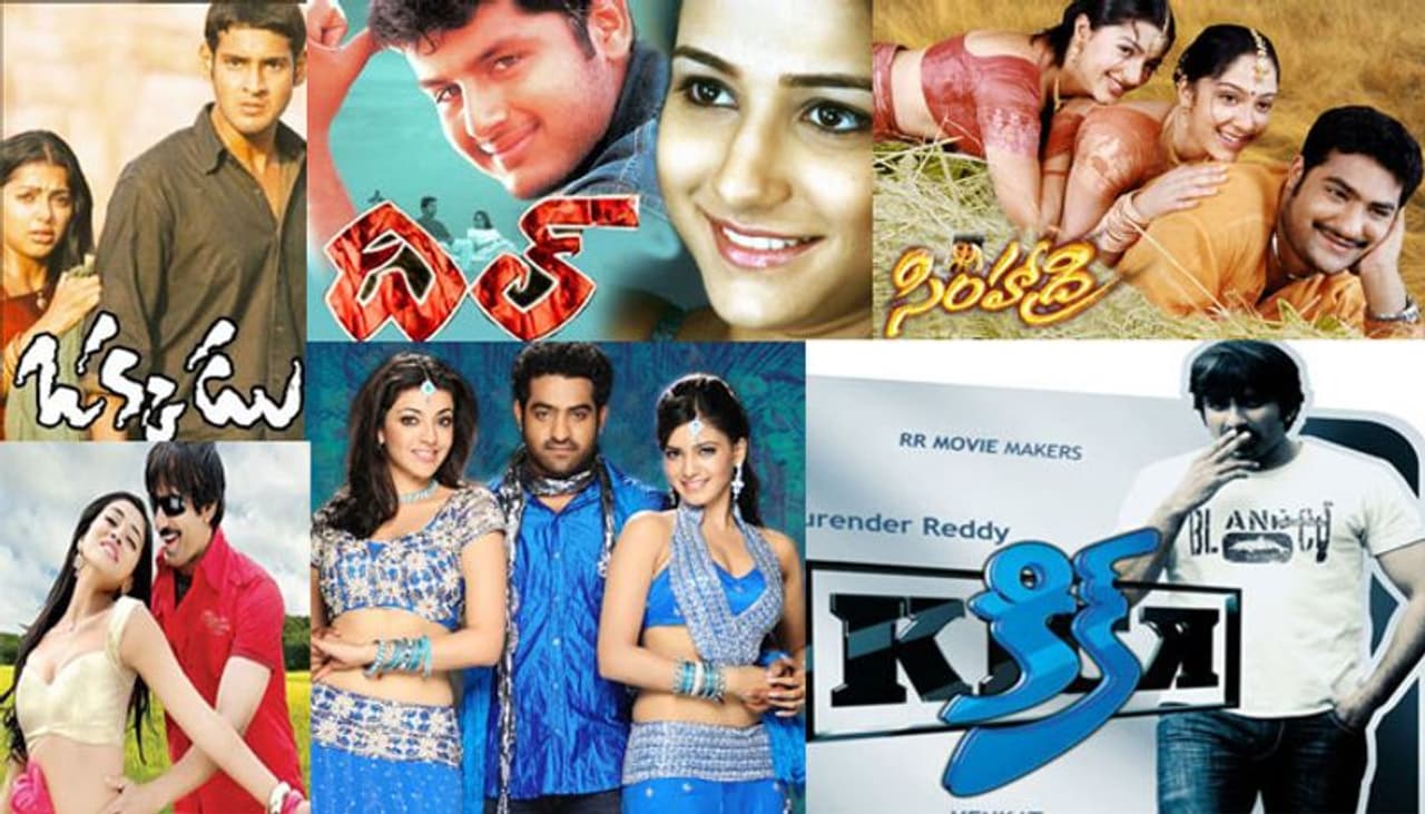 యంగ్ రెబెల్ స్టార్ ప్రభాస్ ఇండస్ట్రీకి వచ్చి పదిహేడేళ్లు పూర్తవుతోంది. కృష్ణంరాజు వారసుడిగా ఎంట్రీ ఇచ్చిన ప్రభాస్ మెల్లమెల్లగా స్టార్ హీరో రేంజ్ కి ఎదిగాడు. 'బాహుబలి' సినిమాతో ప్రపంచవ్యాప్తంగా గుర్తింపు తెచ్చుకున్నాడు. ఈ 17 ఏళ్ల కెరీర్ లో ప్రభాస్ చేసిన సినిమాలు 19 మాత్రమే.. అలానే ఆయన రిజెక్ట్ చేసిన సినిమాలు కూడా ఉన్నాయి. ఆ కథలను ఇతర హీరోలు అందుకొని హిట్లు అందుకున్నారు. ఆ సినిమాలేవో ఇప్పుడు ఓ సారి చూద్దాం! యంగ్ రెబెల్ స్టార్ ప్రభాస్ ఇండస్ట్రీకి వచ్చి పదిహేడేళ్లు పూర్తవుతోంది. కృష్ణంరాజు వారసుడిగా ఎంట్రీ ఇచ్చిన ప్రభాస్ మెల్లమెల్లగా స్టార్ హీరో రేంజ్ కి ఎదిగాడు. 'బాహుబలి' సినిమాతో ప్రపంచవ్యాప్తంగా గుర్తింపు తెచ్చుకున్నాడు. ఈ 17 ఏళ్ల కెరీర్ లో ప్రభాస్ చేసిన సినిమాలు 19 మాత్రమే.. అలానే ఆయన రిజెక్ట్ చేసిన సినిమాలు కూడా ఉన్నాయి. ఆ కథలను ఇతర హీరోలు అందుకొని హిట్లు అందుకున్నారు. ఆ సినిమాలేవో ఇప్పుడు ఓ సారి చూద్దాం!