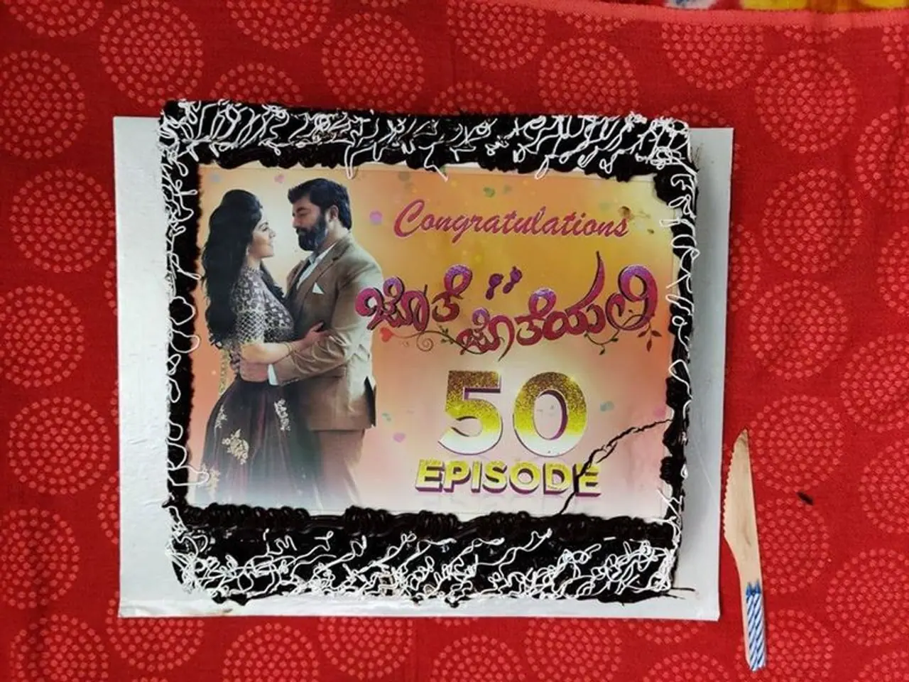 ನಾವೇನು ಹೇಳೋದು ಬೇಡ, ಚಿತ್ರವೇ ಹೇಳುತ್ತೆ!