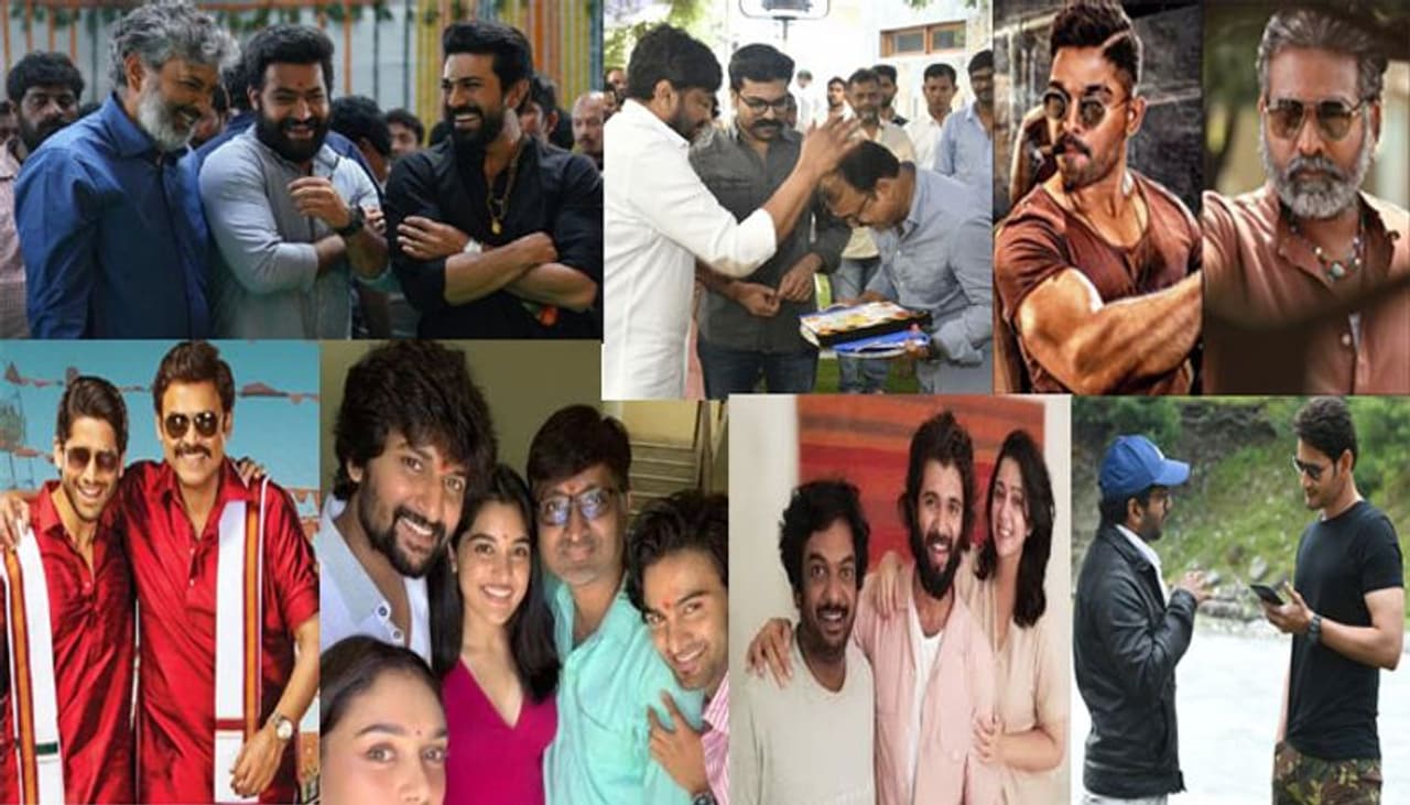 ఈ ఏడాది ముగింపుకి వచ్చేశాం.. ఇప్పటివరకు వచ్చిన సినిమాల్లో కొన్ని మనల్ని ఎంటర్టైన్ చేస్తే.. మరికొన్ని నిరాశ పరిచాయి. ఇది ఇలా ఉండగా.. వచ్చే ఏడాదిలో కొన్ని క్రేజీ సినిమాలు మన మందుకు రాబోతున్నాయి. 2020లో వచ్చే ప్రాజెక్ట్స్ కోసం మన వాళ్లు ఎంతో ఆతురతగా ఎదురుచూస్తున్నారు. దానికి కారణం.. చాలా వరకు మన స్టార్స్ అంటూ మొదటిసారి దర్శకులు, హీరోయిన్స్, నిర్మాతలతో కలిసి పని చేస్తున్నారు. దీంతో ఆ ప్రాజెక్ట్స్ కి మరింత క్రేజ్ పెరిగింది. ఆ సినిమాలేవో ఓసారి చూసేద్దాం!