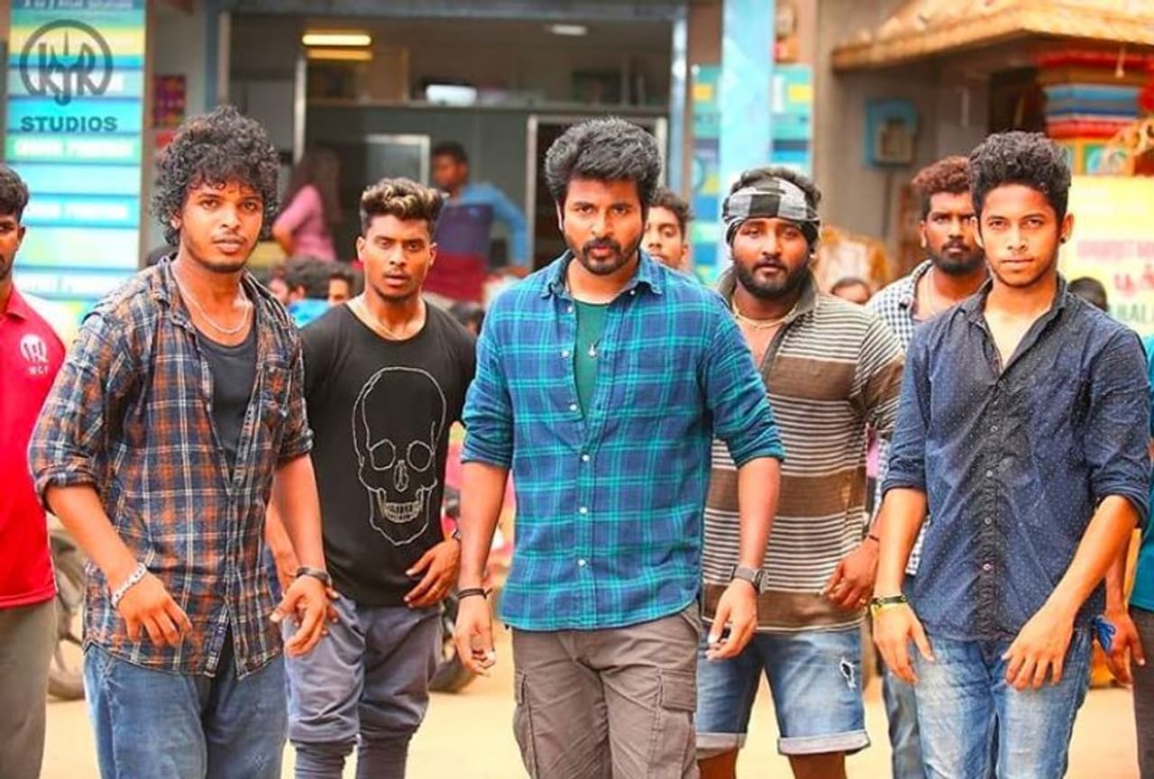 அட உற்று நோக்கும் சிவா அட உற்று நோக்கும் சிவா