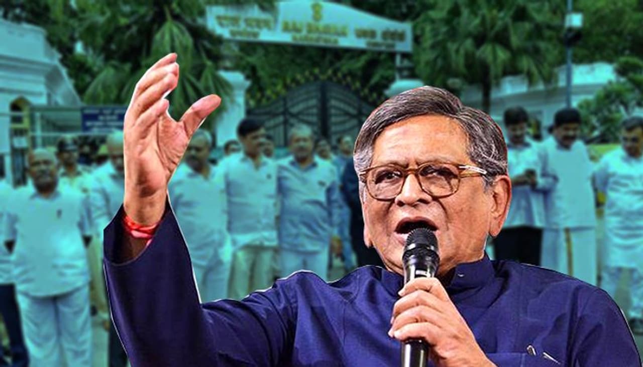 SM Krishna Passed Away