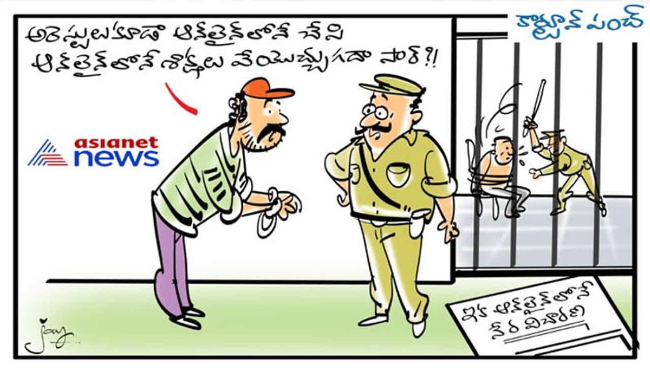 Cartoon on social media post Cartoon on social media post