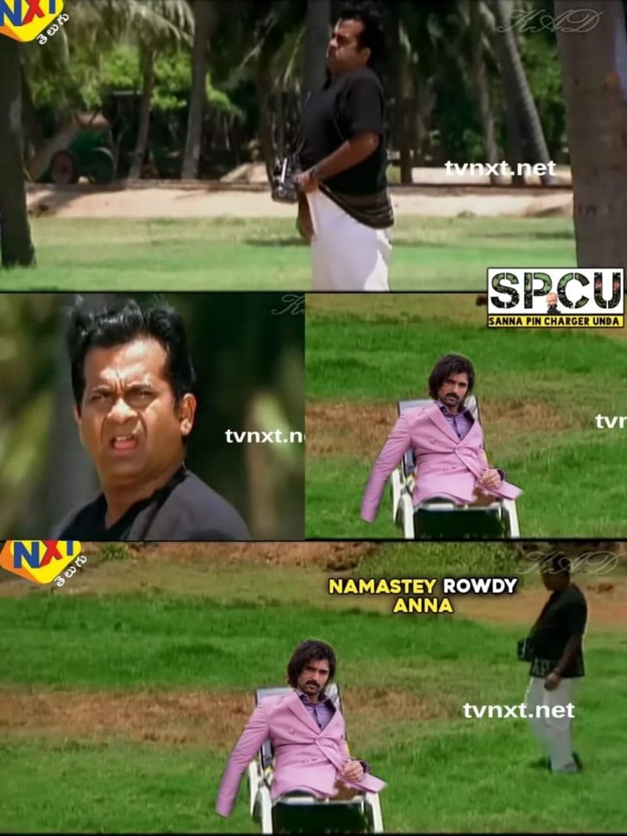 టాలీవుడ్ సెన్సేషనల్ హీరో విజయ్ దేవరకొండ స్టైల్ లో తనకంటూ ప్రత్యేక గుర్తింపు తెచ్చుకోవాలని ఆరాటపడుతుంటాడు. టాలీవుడ్ సెన్సేషనల్ హీరో విజయ్ దేవరకొండ స్టైల్ లో తనకంటూ ప్రత్యేక గుర్తింపు తెచ్చుకోవాలని ఆరాటపడుతుంటాడు.