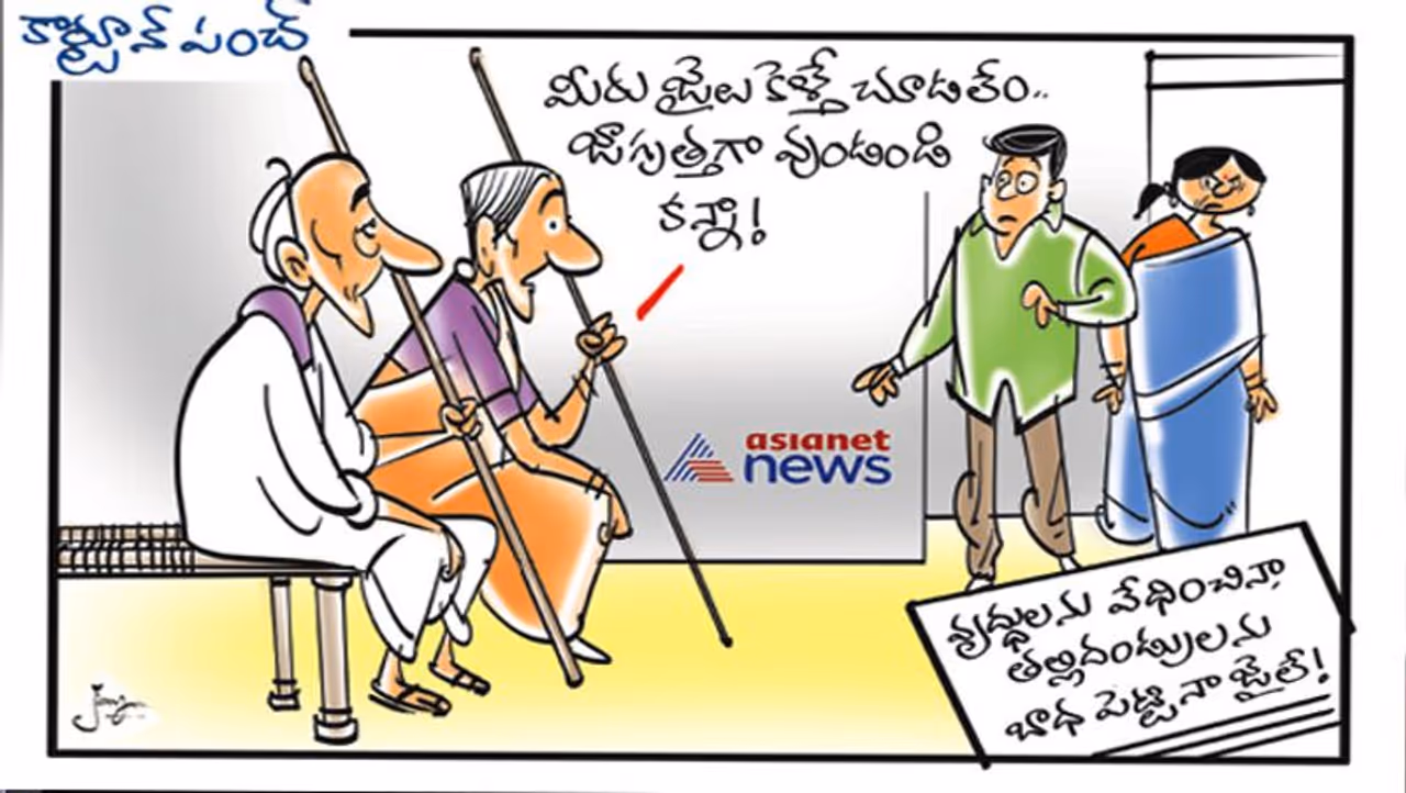 six months in jail for assaulting elders six months in jail for assaulting elders