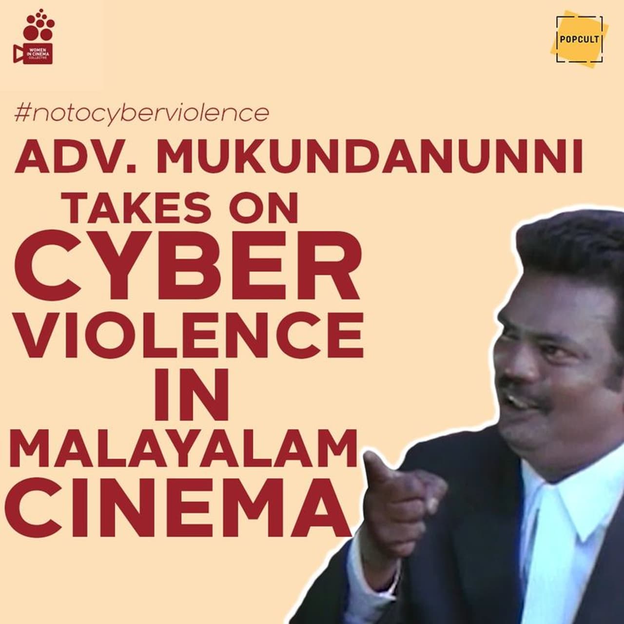 കടപ്പാട് : PopCult Media