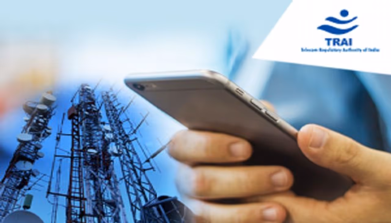 TRAI new rules for MNP