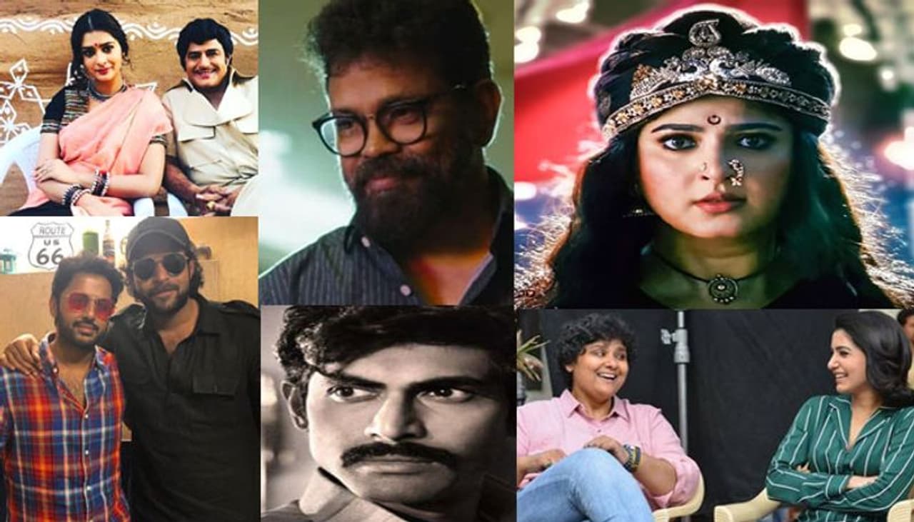 ఎప్పటిలానే ఈ ఏడాదిలో కూడా కొందరు తారలు గెస్ట్ రోల్స్ లో కనిపించారు. హీరోలుగా నటించిన వాళ్లు విలన్స్ గా చేశారు. అలానే కొందరు దర్శకులు సైతం క్యామియో రోల్స్ లో కనిపించారు. అలా వెండితెరపై సడెన్ గా మెరిసి మనల్ని మెప్పించిన స్టార్స్ ఎవరో ఇప్పుడు చూద్దాం! ఎప్పటిలానే ఈ ఏడాదిలో కూడా కొందరు తారలు గెస్ట్ రోల్స్ లో కనిపించారు. హీరోలుగా నటించిన వాళ్లు విలన్స్ గా చేశారు. అలానే కొందరు దర్శకులు సైతం క్యామియో రోల్స్ లో కనిపించారు. అలా వెండితెరపై సడెన్ గా మెరిసి మనల్ని మెప్పించిన స్టార్స్ ఎవరో ఇప్పుడు చూద్దాం!