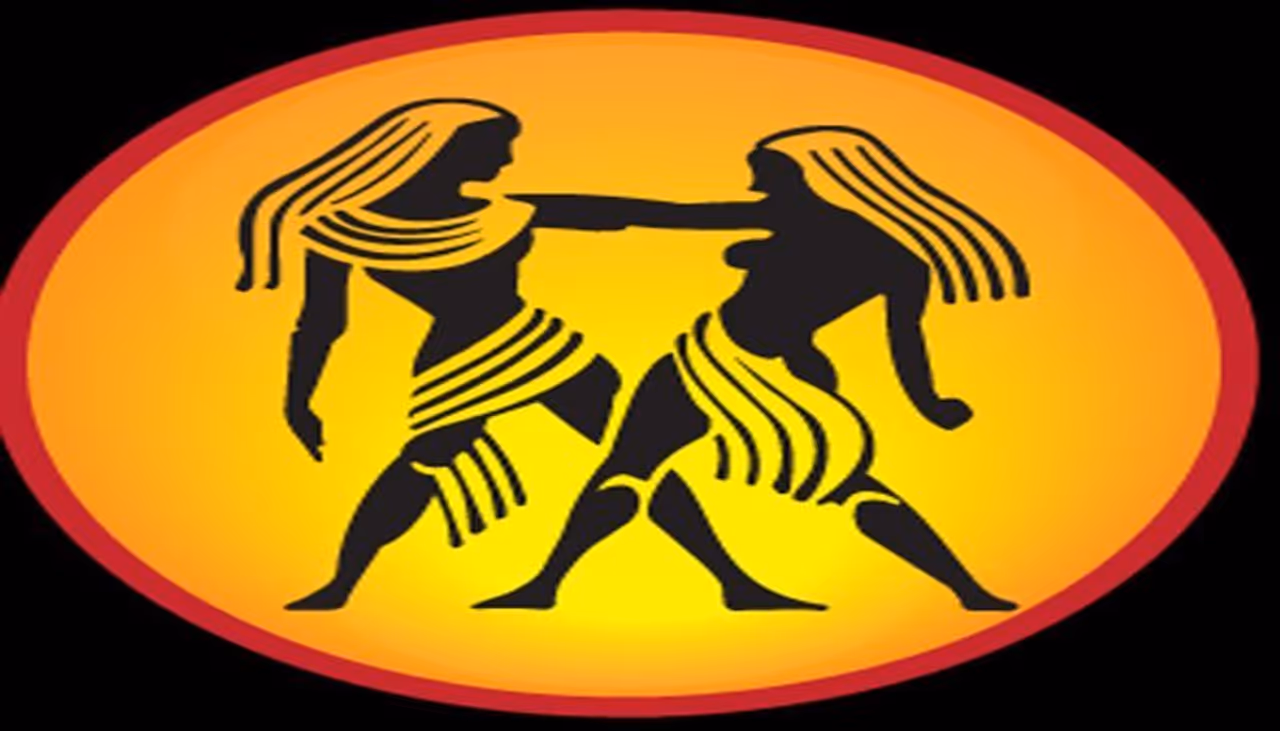 మిథున రాశి 