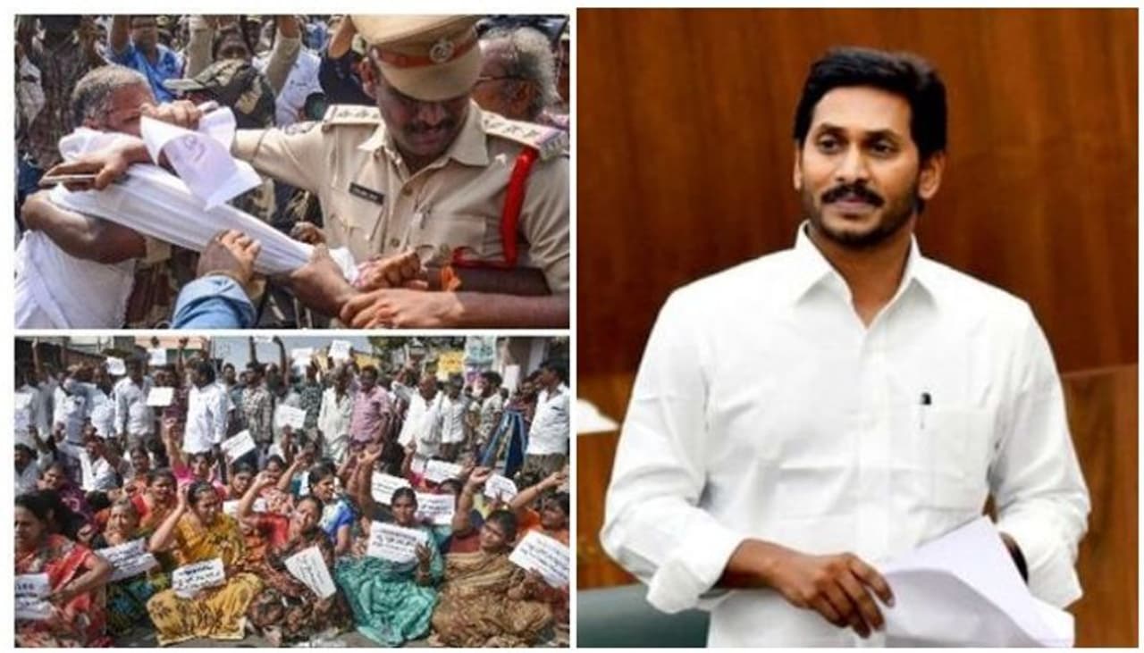 రాజధాని చుట్టూ ఆంధ్రప్రదేశ్ రాజకీయాలు నడుస్తున్నాయి. బోస్టన్ కన్సల్టెన్సీ కమిటీ జనవరి 3వ తేదీన ఆంధ్రప్రదేశ్ సీఎం జగన్ కు నివేదిక ఇవ్వడంతో రాజధాని అంశం కీలక ఘట్టానికి చేరుకొంది. రాజధాని అంశంపై జీఎన్ రావు, బోస్టన్ కమిటీలు నివేదికలు ఇవ్వడంతో ఏపీలో రాజధాని అంశంపై ప్రభుత్వం త్వరలోనే నిర్ణయం తీసుకొనే అవకాశం ఉంది.