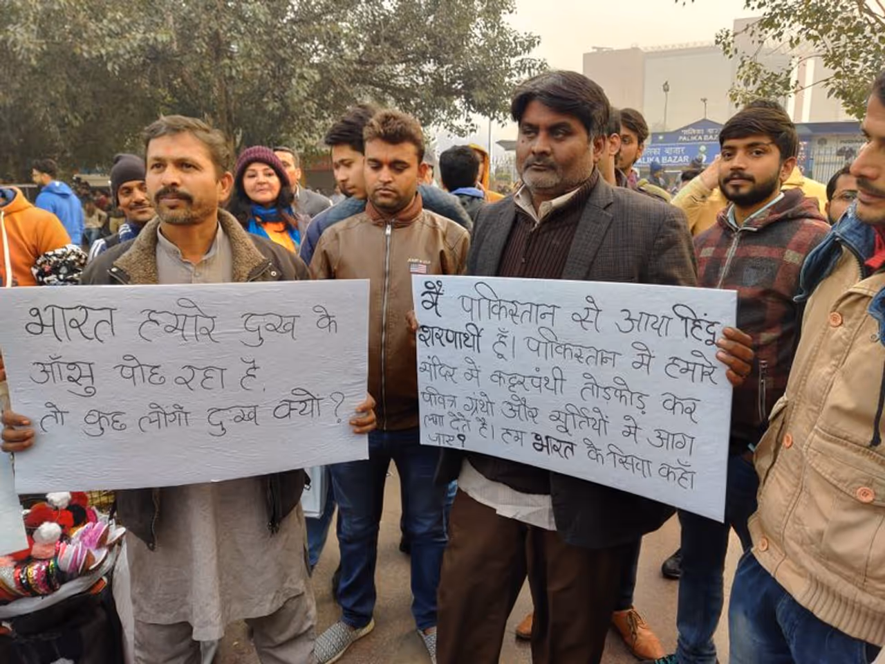 The Pakistani Hindu refugees urged the government to accord citizenship to persecuted families and appealed to opposition parties not to oppose the law. They took out a march in the national capital in support of the newly amended citizenship law.