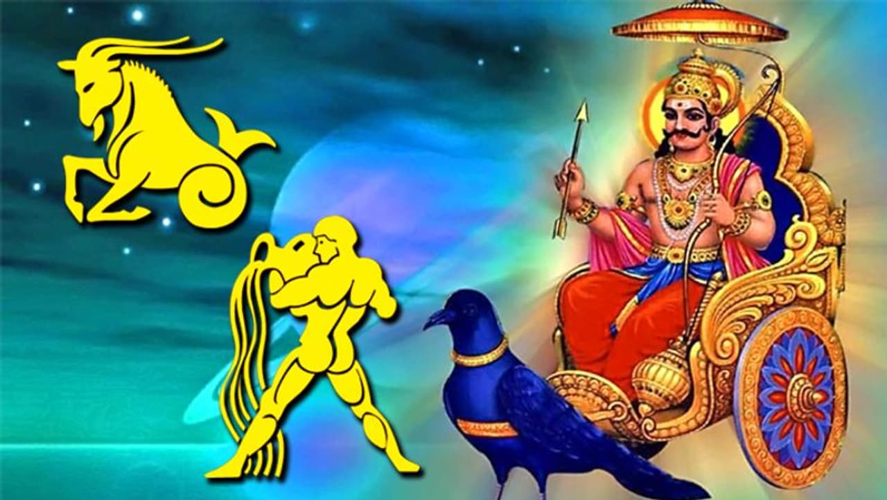 <p>ಭಾವನೆಗಳನ್ನು ವ್ಯಕ್ತಪಡಿಸುವುದು ಮಕರ ರಾಶಿಯವರ ಗುಣವಲ್ಲ, ಹಾಗಾಗಿ ಗಂಭೀರವಾಗಿ ಕಾಣುತ್ತಾರೆ. ಈ ಗುಣದಿಂದಾಗಿ ಅವರಿಗೆ ಹೆಚ್ಚು ಗೆಳೆಯರಿರುವುದಿಲ್ಲ. ಆದರೆ, ಒಬ್ಬಿಬ್ಬರನ್ನು ಗೆಳೆಯರಾಗಿ ಮಾಡಿಕೊಂಡರೆಂದರೆ ಅವರನ್ನು ಅತಿಯಾಗಿ ಹಚ್ಚಿಕೊಳ್ಳುತ್ತಾರೆ. ಅವರು ಪ್ರೀತಿಯನ್ನು ಮಾತುಗಳಲ್ಲಿ ವ್ಯಕ್ತಪಡಿಸುವುದಕ್ಕಿಂತ ಹೆಚ್ಚಾಗಿ ಕಾರ್ಯದ ಮೂಲಕ ತೋರಿಸುತ್ತಾರೆ. </p> <p>ಭಾವನೆಗಳನ್ನು ವ್ಯಕ್ತಪಡಿಸುವುದು ಮಕರ ರಾಶಿಯವರ ಗುಣವಲ್ಲ, ಹಾಗಾಗಿ ಗಂಭೀರವಾಗಿ ಕಾಣುತ್ತಾರೆ. ಈ ಗುಣದಿಂದಾಗಿ ಅವರಿಗೆ ಹೆಚ್ಚು ಗೆಳೆಯರಿರುವುದಿಲ್ಲ. ಆದರೆ, ಒಬ್ಬಿಬ್ಬರನ್ನು ಗೆಳೆಯರಾಗಿ ಮಾಡಿಕೊಂಡರೆಂದರೆ ಅವರನ್ನು ಅತಿಯಾಗಿ ಹಚ್ಚಿಕೊಳ್ಳುತ್ತಾರೆ. ಅವರು ಪ್ರೀತಿಯನ್ನು ಮಾತುಗಳಲ್ಲಿ ವ್ಯಕ್ತಪಡಿಸುವುದಕ್ಕಿಂತ ಹೆಚ್ಚಾಗಿ ಕಾರ್ಯದ ಮೂಲಕ ತೋರಿಸುತ್ತಾರೆ. </p>